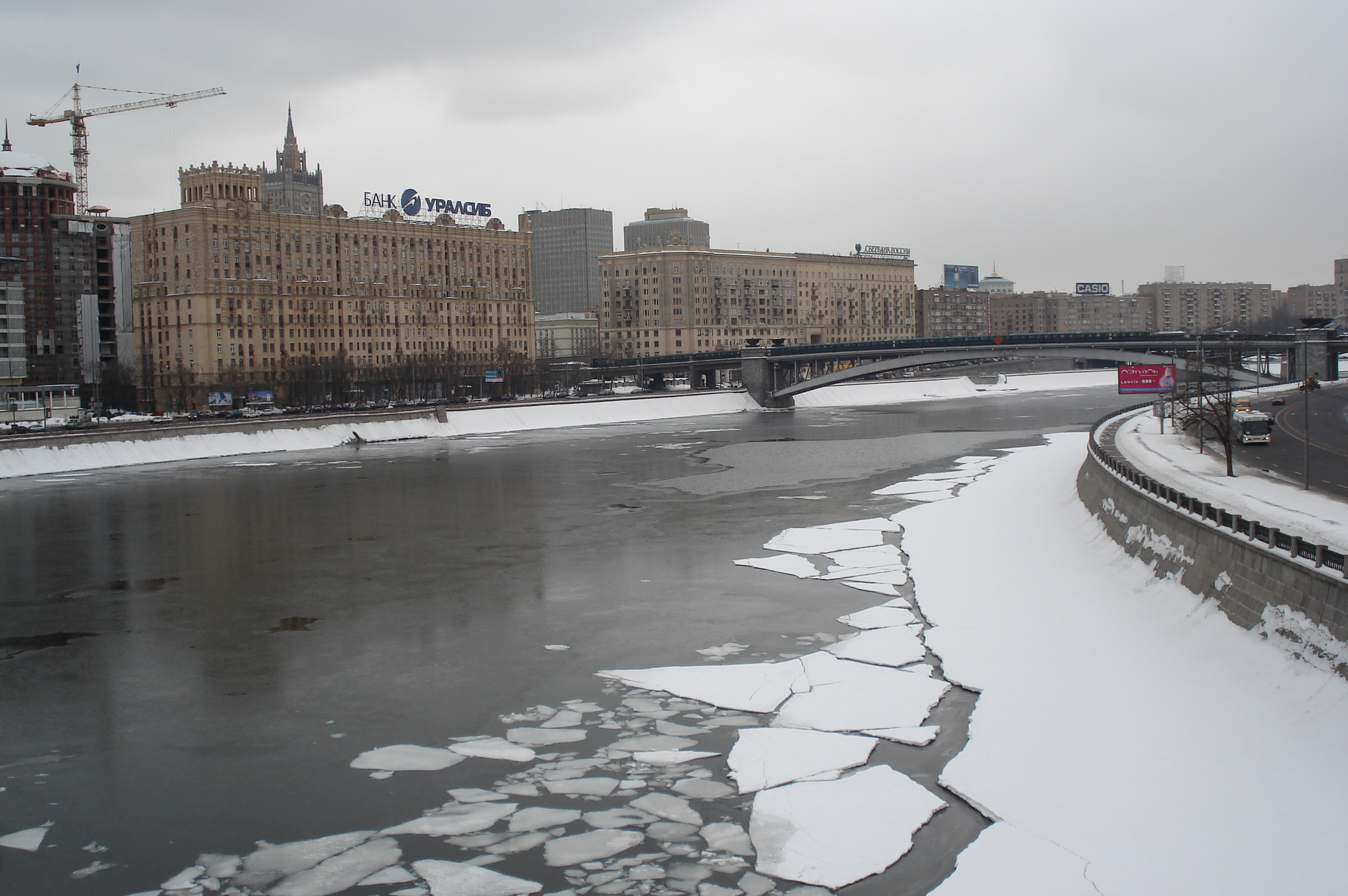 รูปถ่าย รัสเซีย(Russia) มอสโก(Moscow) 2006-03 18
