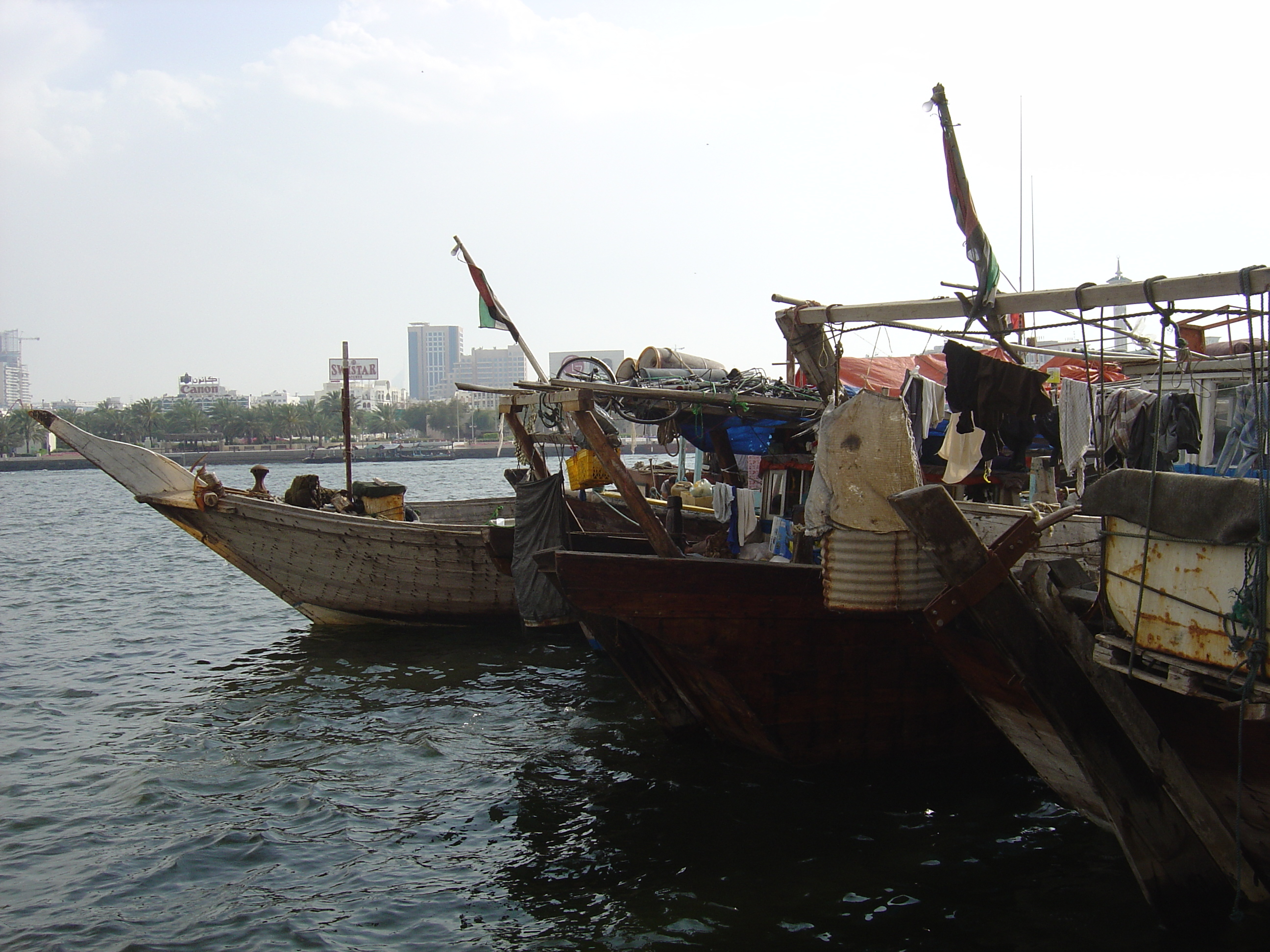 รูปถ่าย สหรัฐอาหรับเอมิเรตส์(United Arab Emirates) ดูไบ(Dubai) 2005-03 51