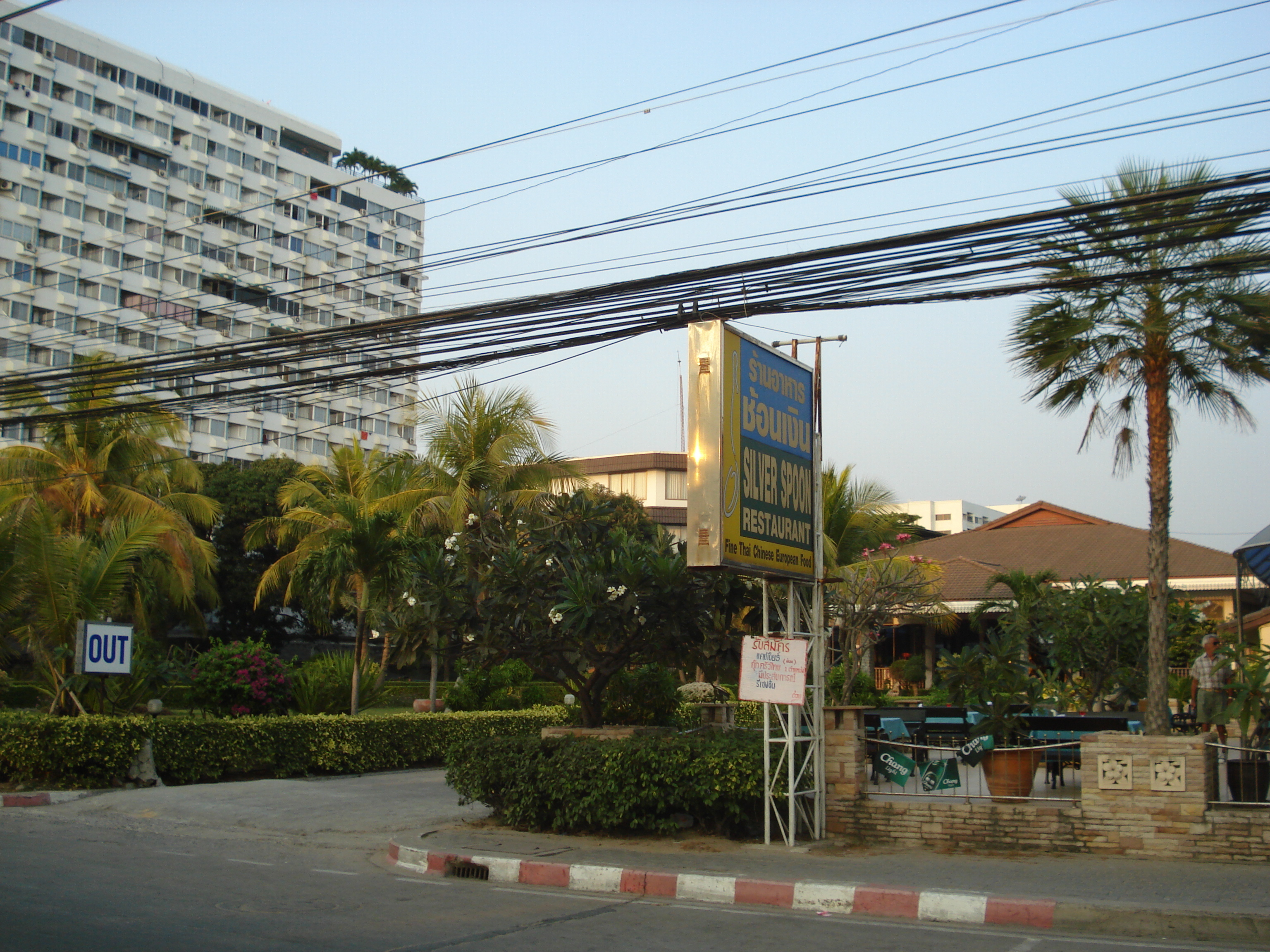 รูปถ่าย ไทย(Thailand) จอมเทียน(Jomtien) จอมเทียนสายหนึ่ง(Jomtien Sainueng) 2008-01 19