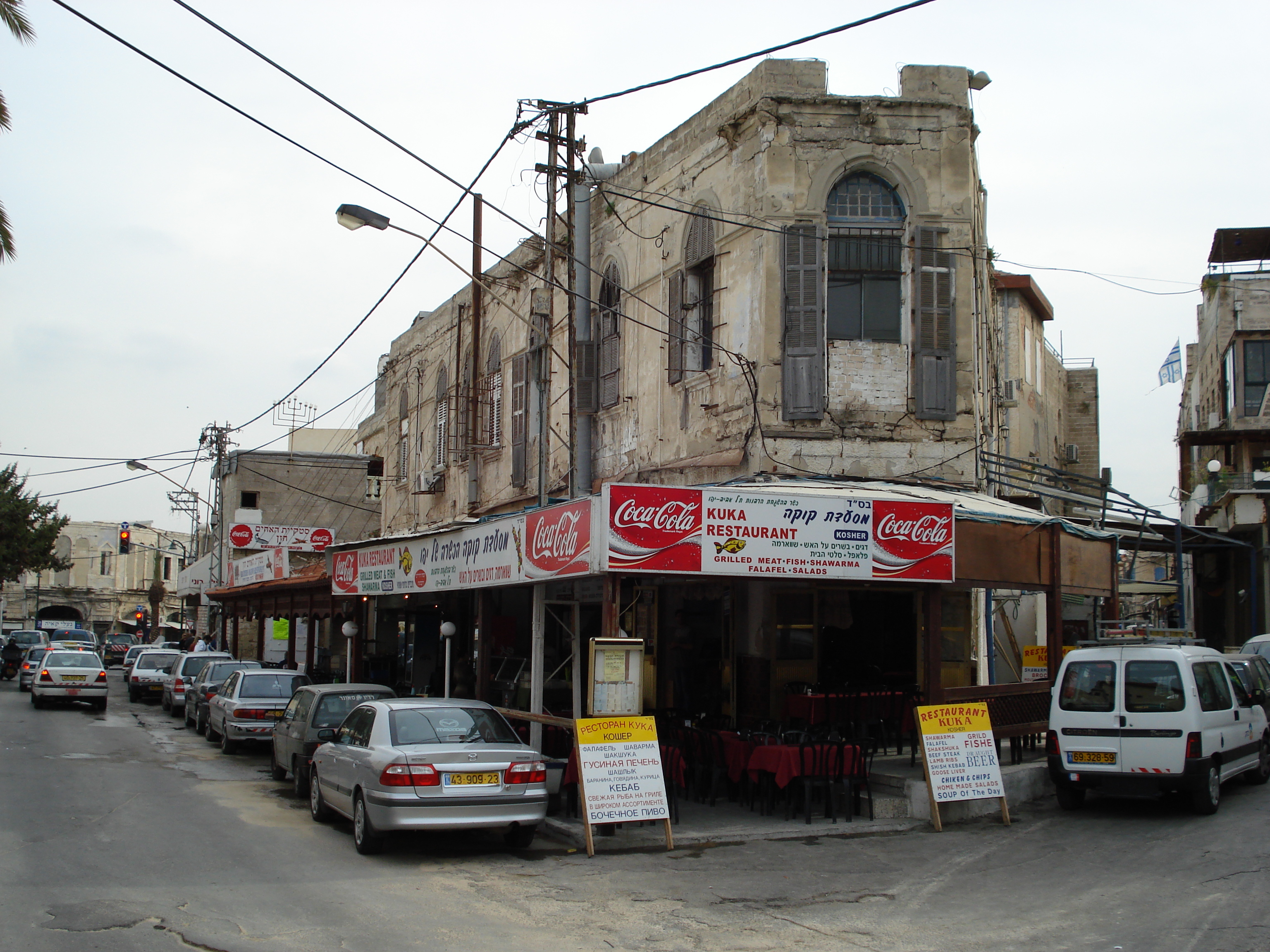 รูปถ่าย อิสราเอล(Israel) จาฟา(Jaffa) 2006-12 18