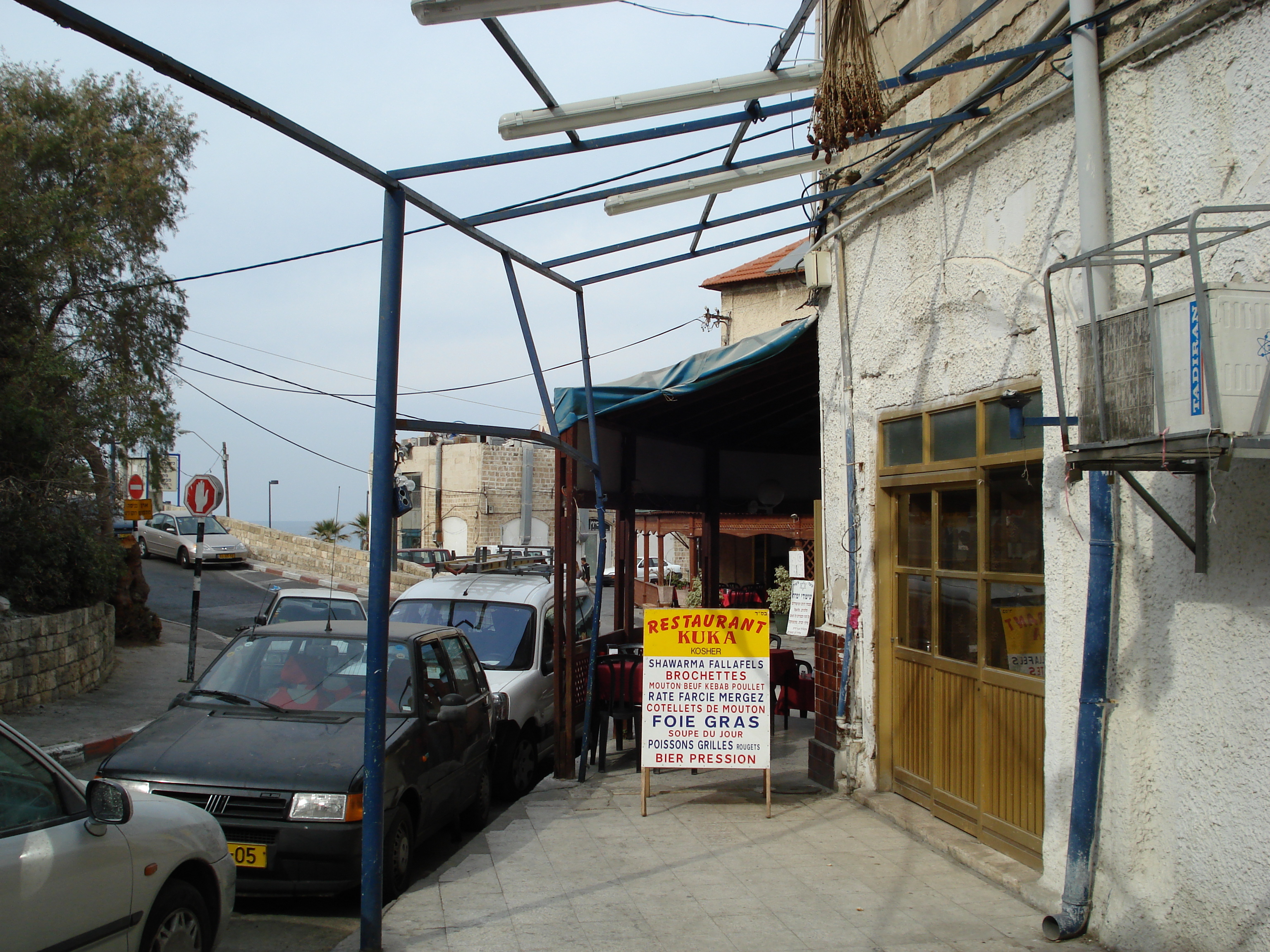 รูปถ่าย อิสราเอล(Israel) จาฟา(Jaffa) 2006-12 47