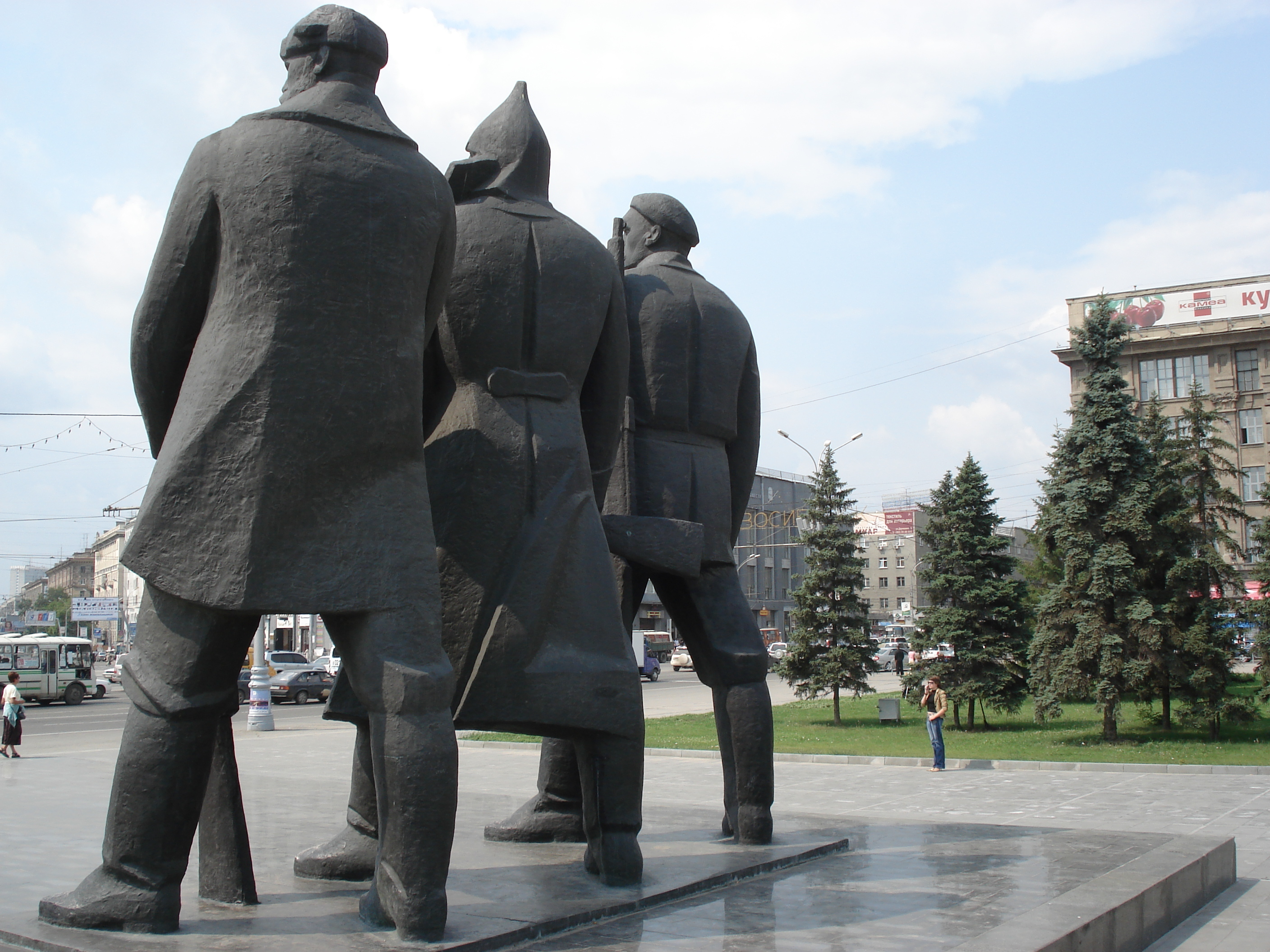 รูปถ่าย รัสเซีย(Russia) โนโวสิเบียร์สก์(Novosibirsk) 2006-07 17