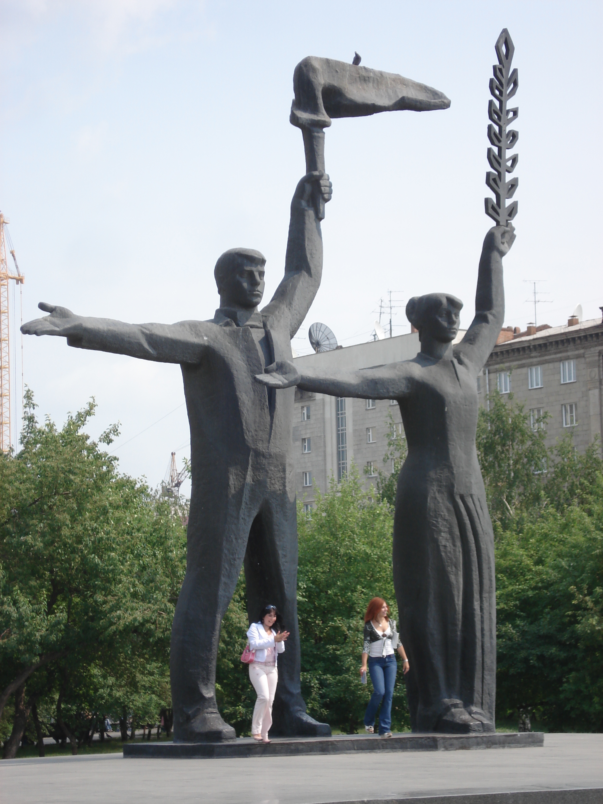 รูปถ่าย รัสเซีย(Russia) โนโวสิเบียร์สก์(Novosibirsk) 2006-07 139
