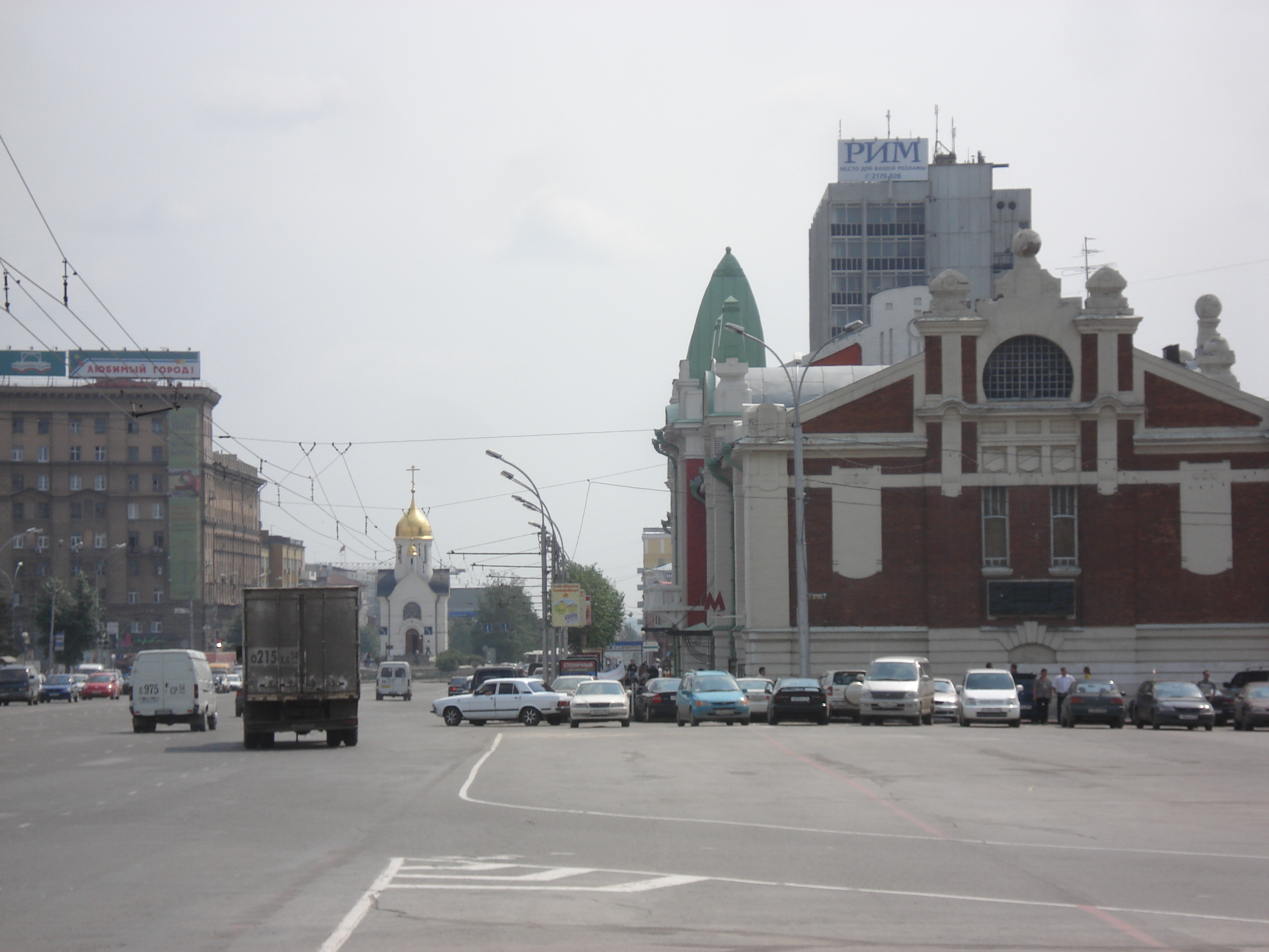 รูปถ่าย รัสเซีย(Russia) โนโวสิเบียร์สก์(Novosibirsk) 2006-07 118