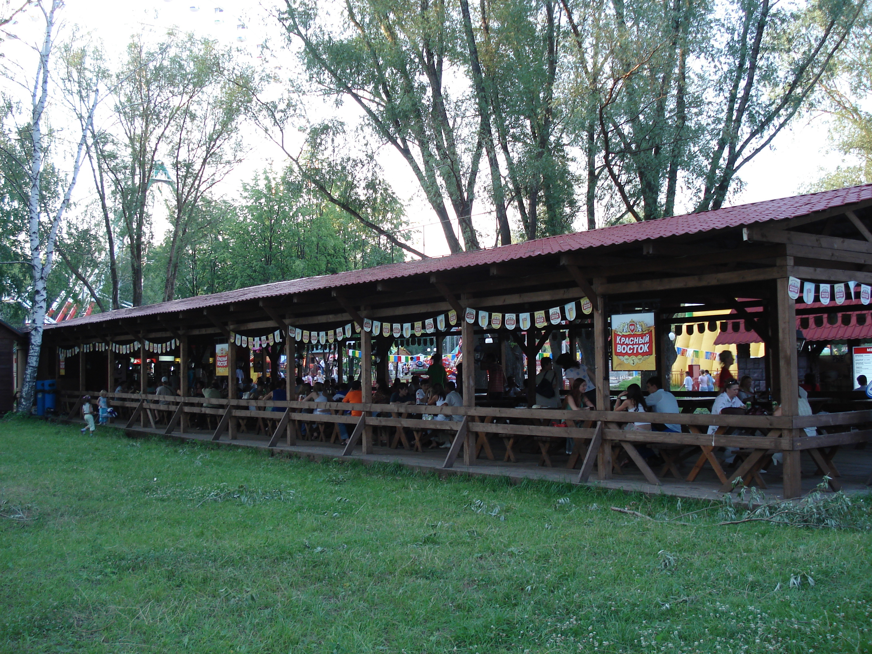 รูปถ่าย รัสเซีย(Russia) กาซาน(Kazan) 2006-07 150
