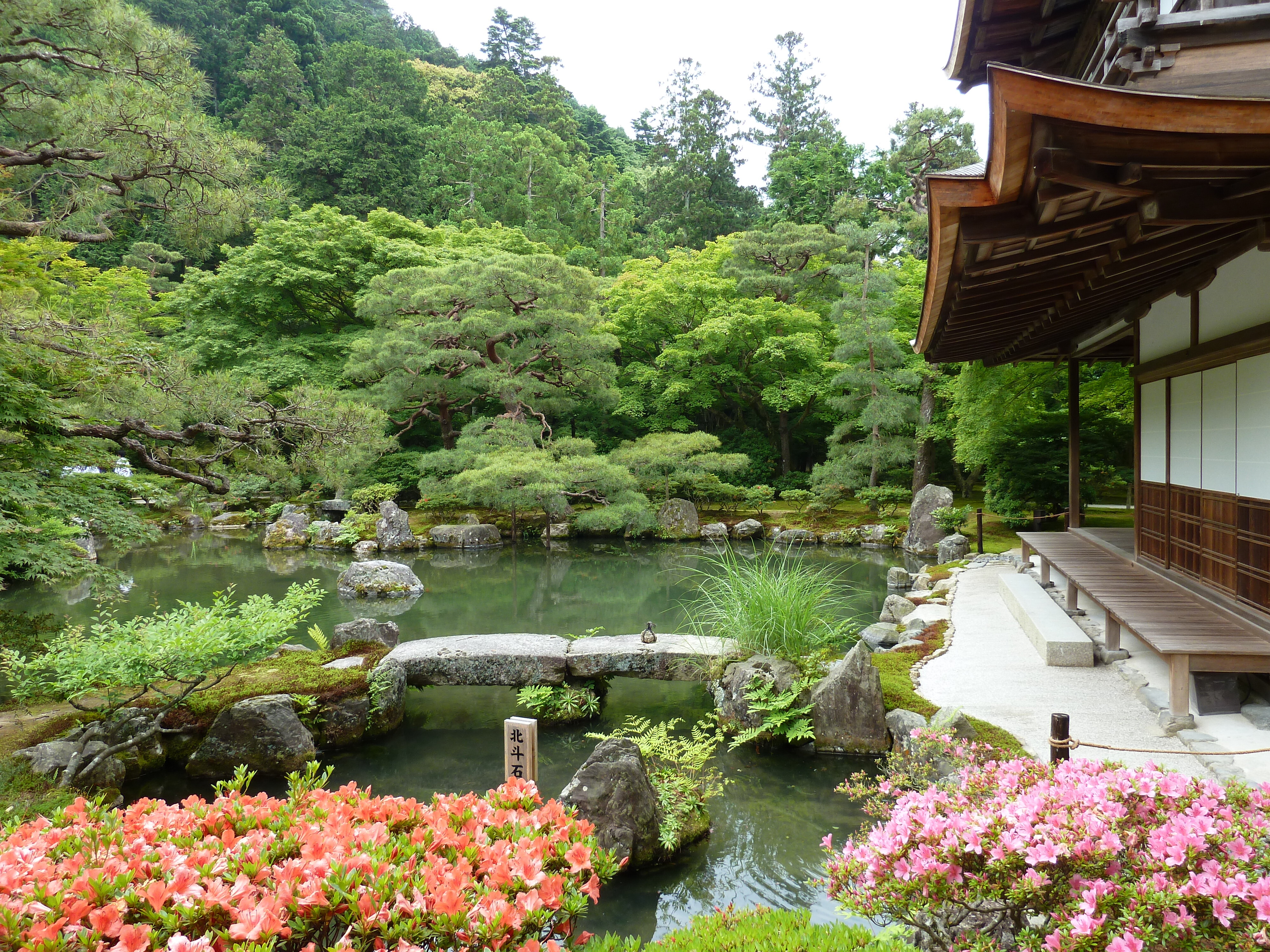 รูปถ่าย ญี่ปุ่น(Japan) 2010-06 38