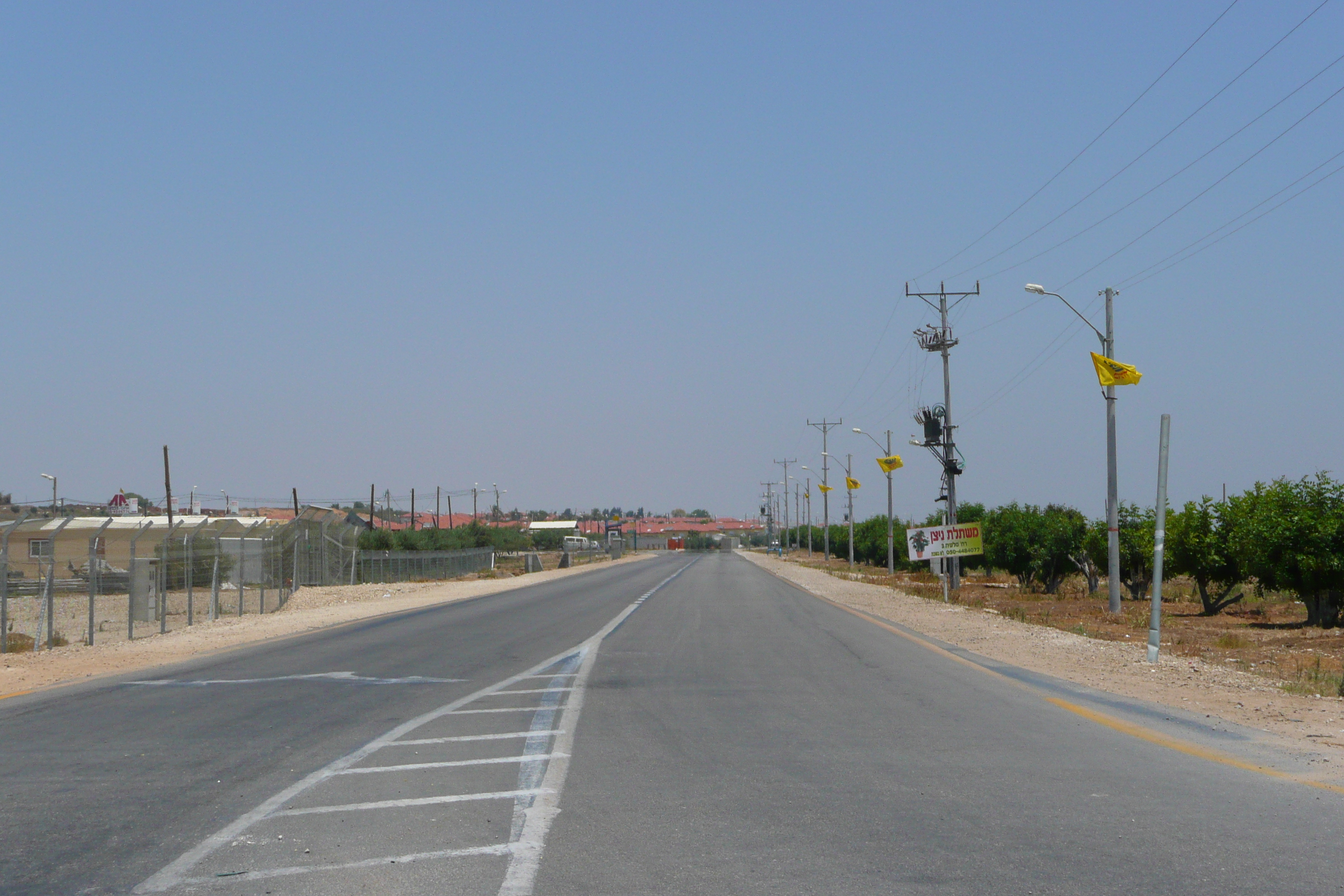 รูปถ่าย อิสราเอล(Israel) นิทซาน(Nitzan) 2007-06 17