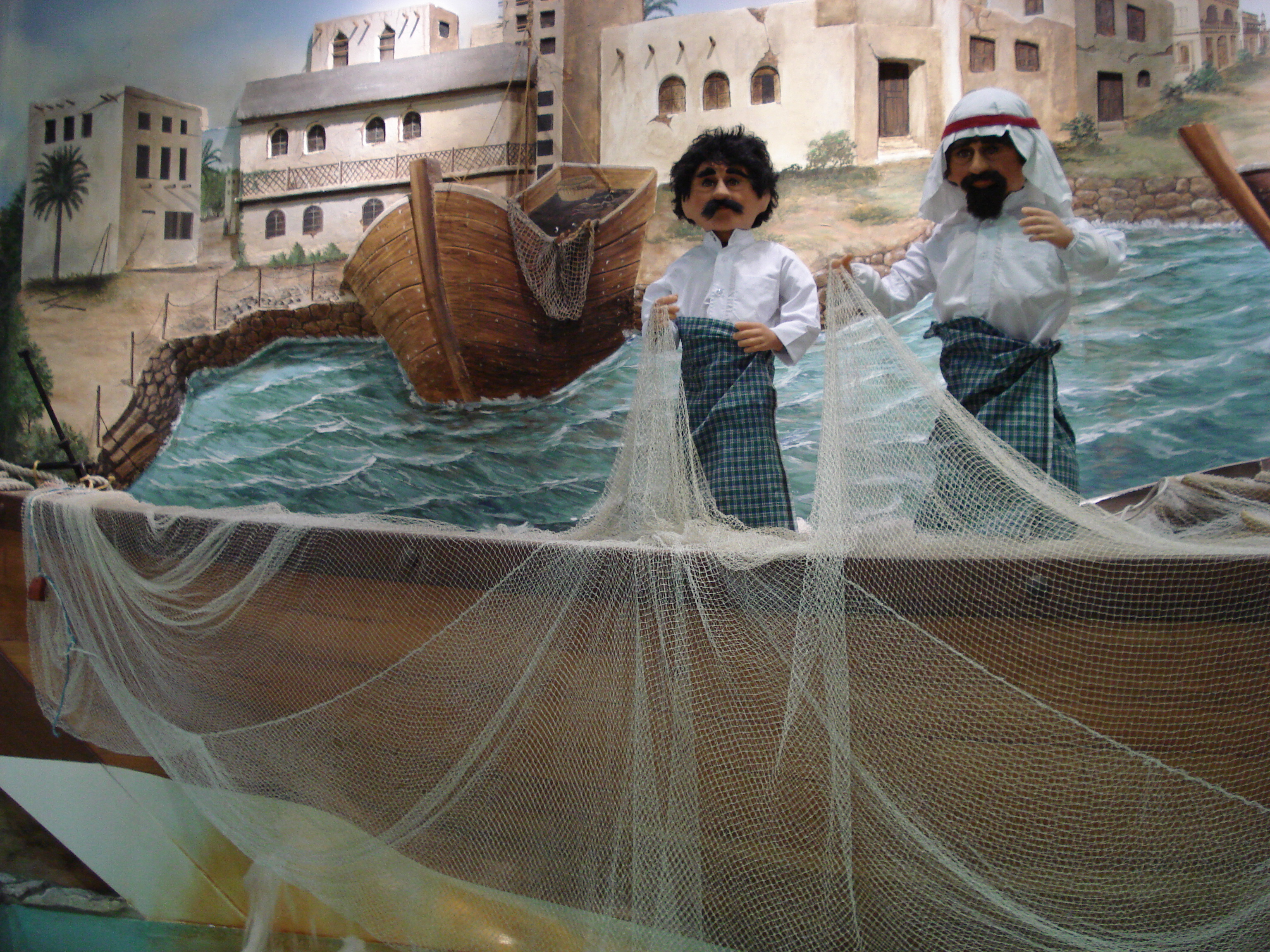รูปถ่าย บาเรนห์(Bahrain) ท่าอากาศยานบาห์เรน(Bahrain Airport) 2007-02 30