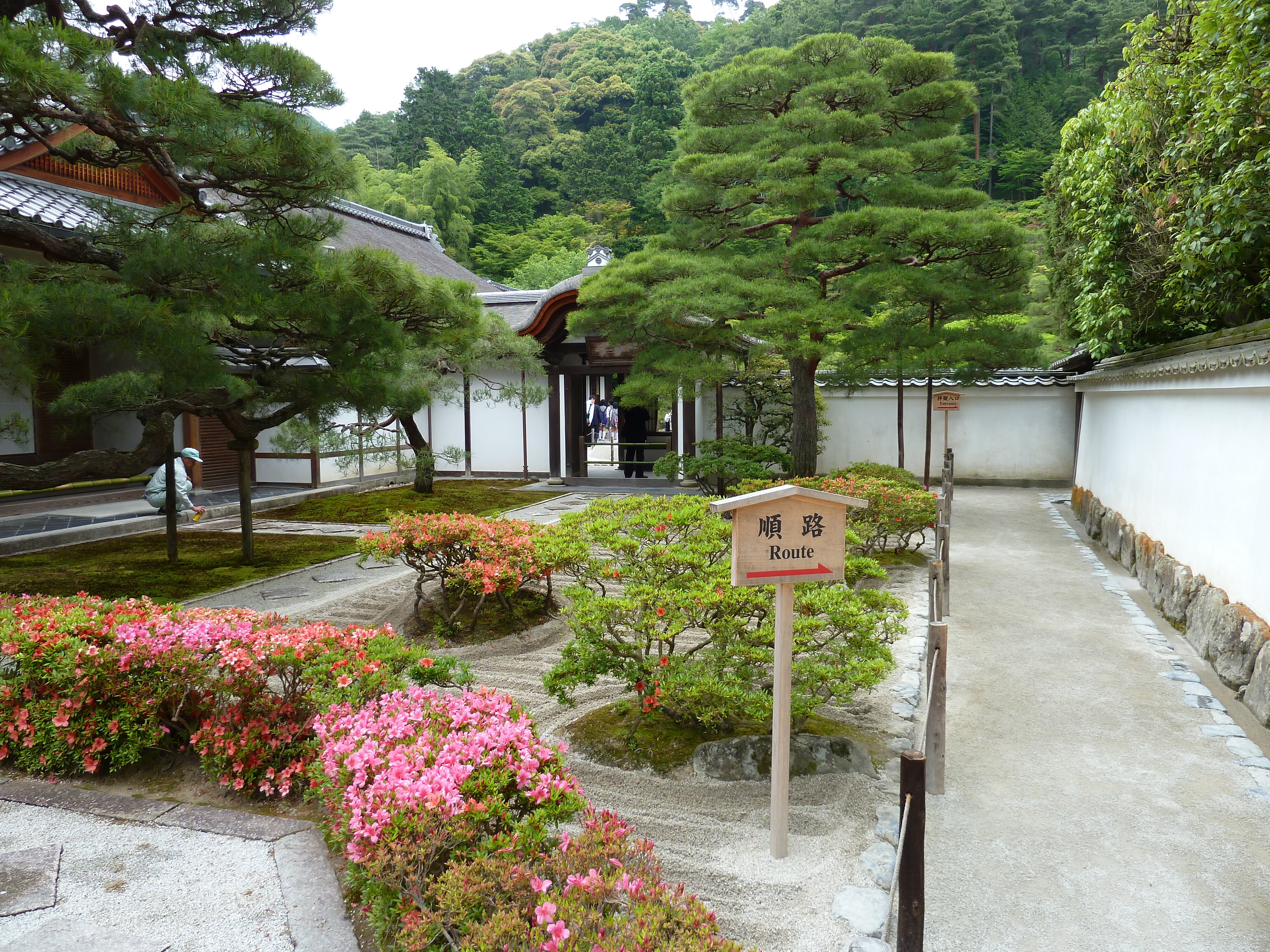 รูปถ่าย ญี่ปุ่น(Japan) เกียวโต(Kyoto) วัดกินกะกุจิ (ศาลาเงิน)(Ginkakuji Temple(Silver Pavilion)) 2010-06 44