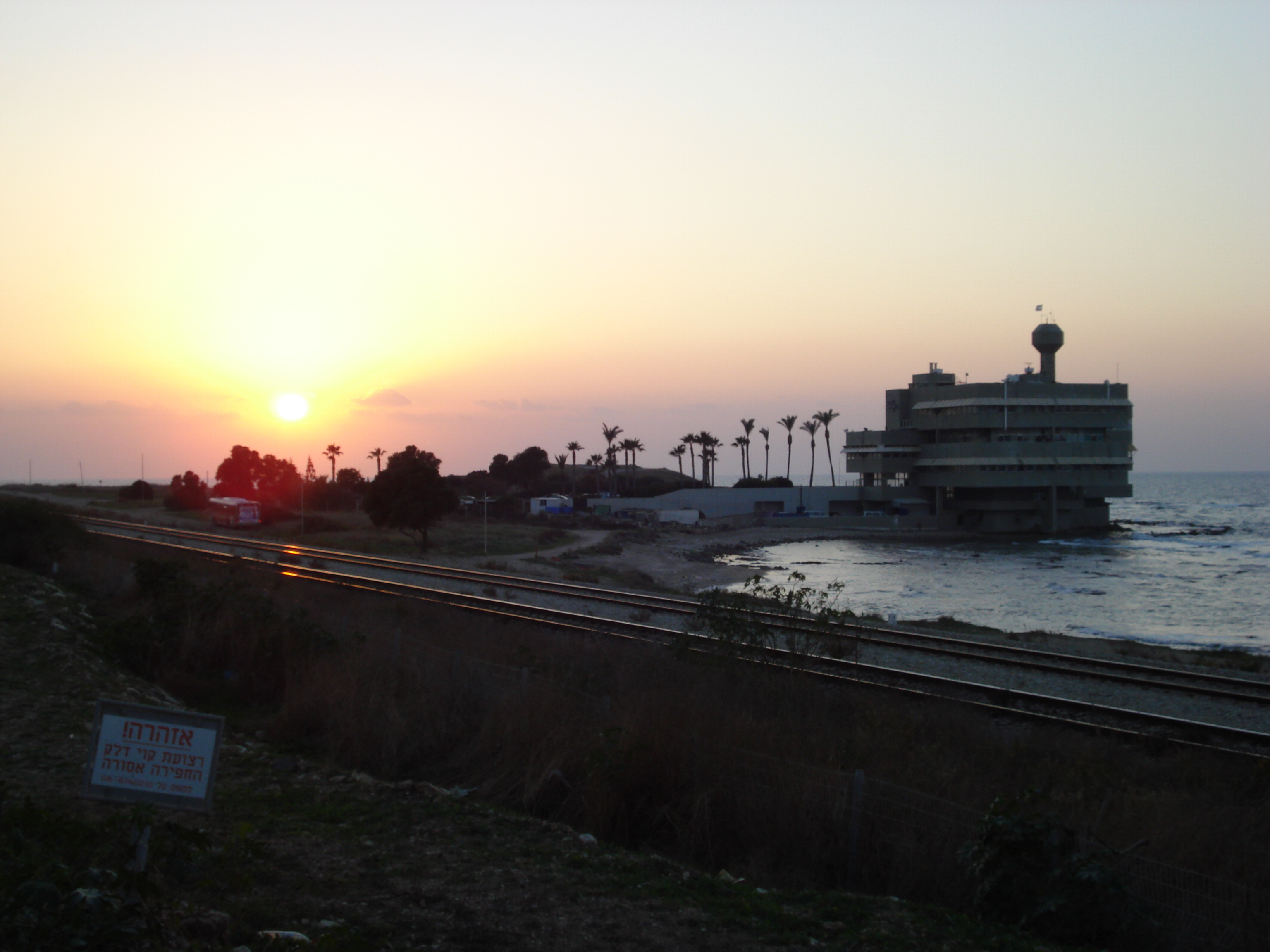รูปถ่าย อิสราเอล(Israel) ไฮฟา(Haifa) 2006-12 86