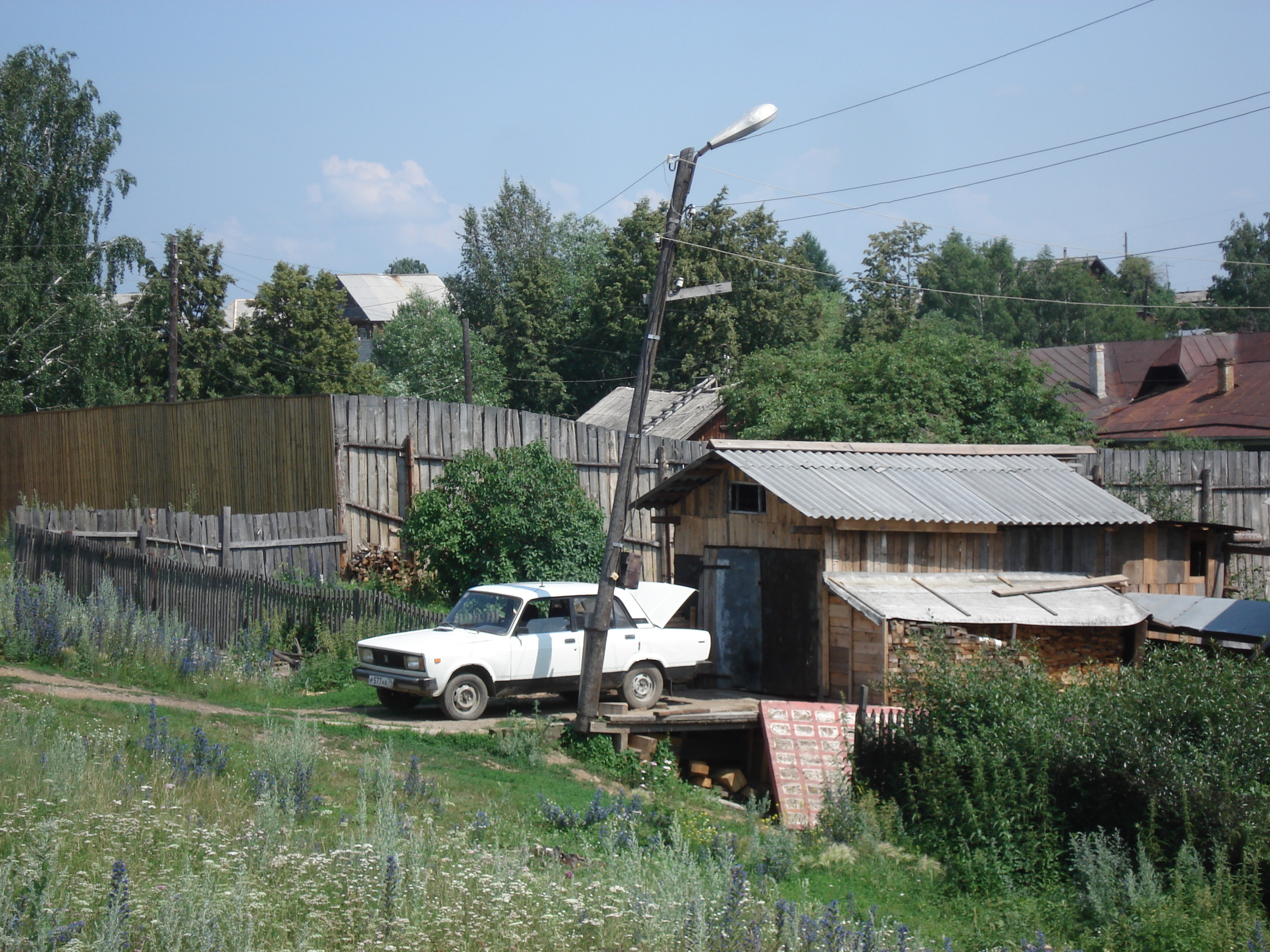 รูปถ่าย รัสเซีย(Russia) อูรัล(Ural) 2006-07 236