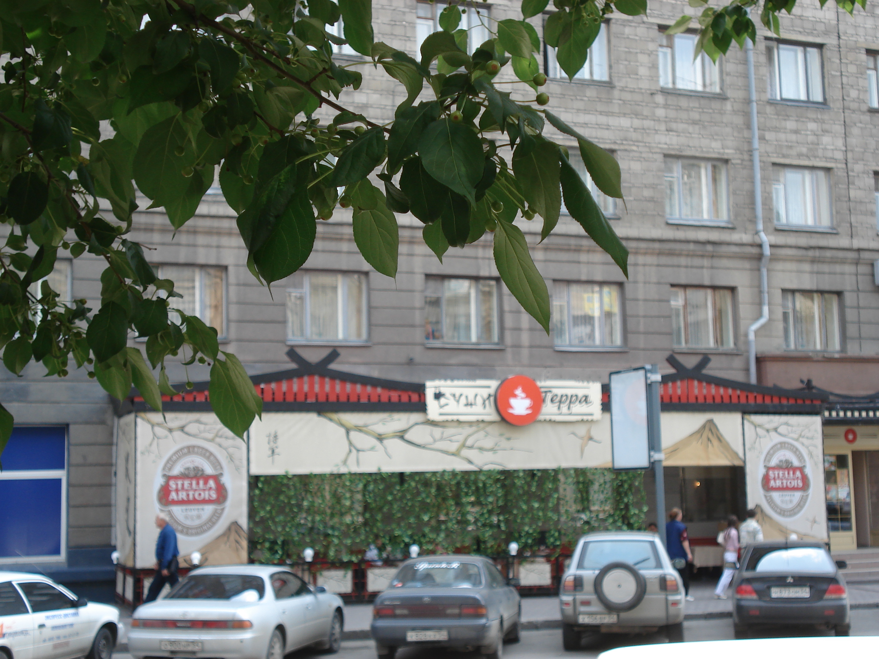 รูปถ่าย รัสเซีย(Russia) โนโวสิเบียร์สก์(Novosibirsk) 2006-07 149