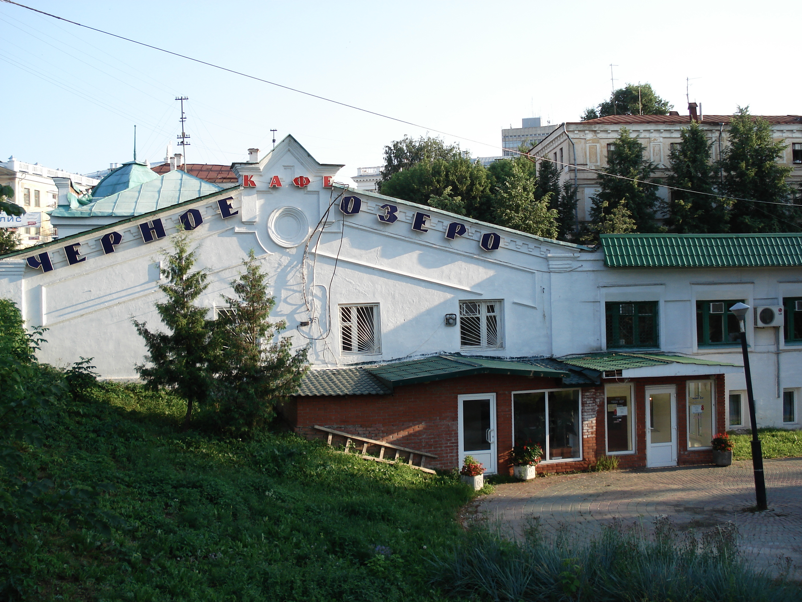รูปถ่าย รัสเซีย(Russia) กาซาน(Kazan) 2006-07 61