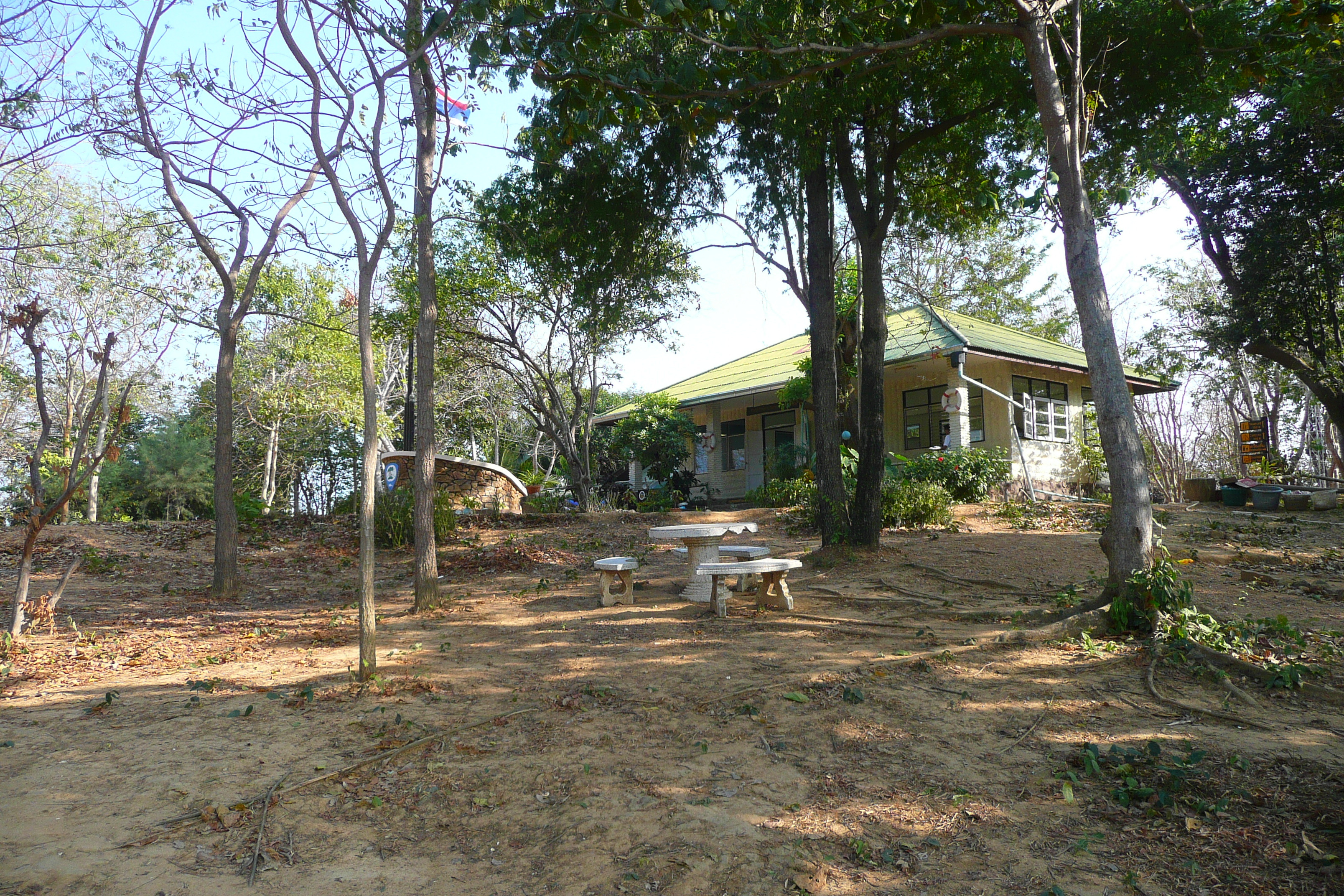 รูปถ่าย ไทย(Thailand) เกาะเสม็ด(Ko Samet) 2009-01 96