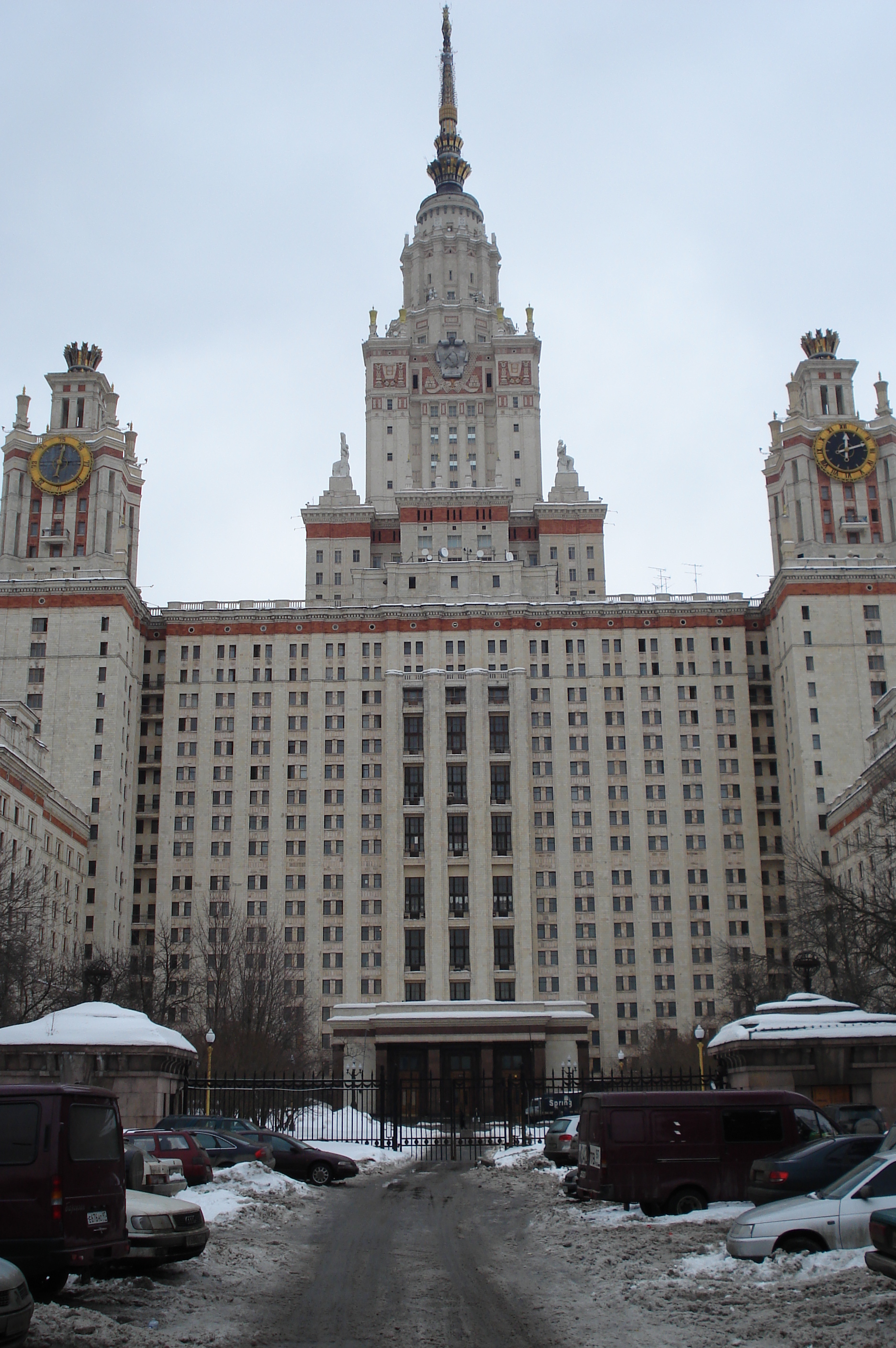 รูปถ่าย รัสเซีย(Russia) มอสโก(Moscow) มหาวิทยาลัยแห่งรัฐมอสโก(Moscow State University) 2006-03 4