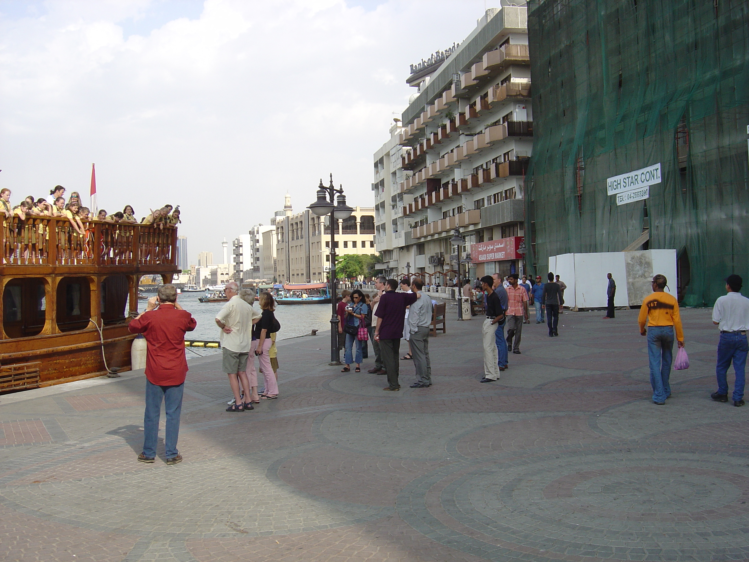 รูปถ่าย สหรัฐอาหรับเอมิเรตส์(United Arab Emirates) ดูไบ(Dubai) 2005-03 76