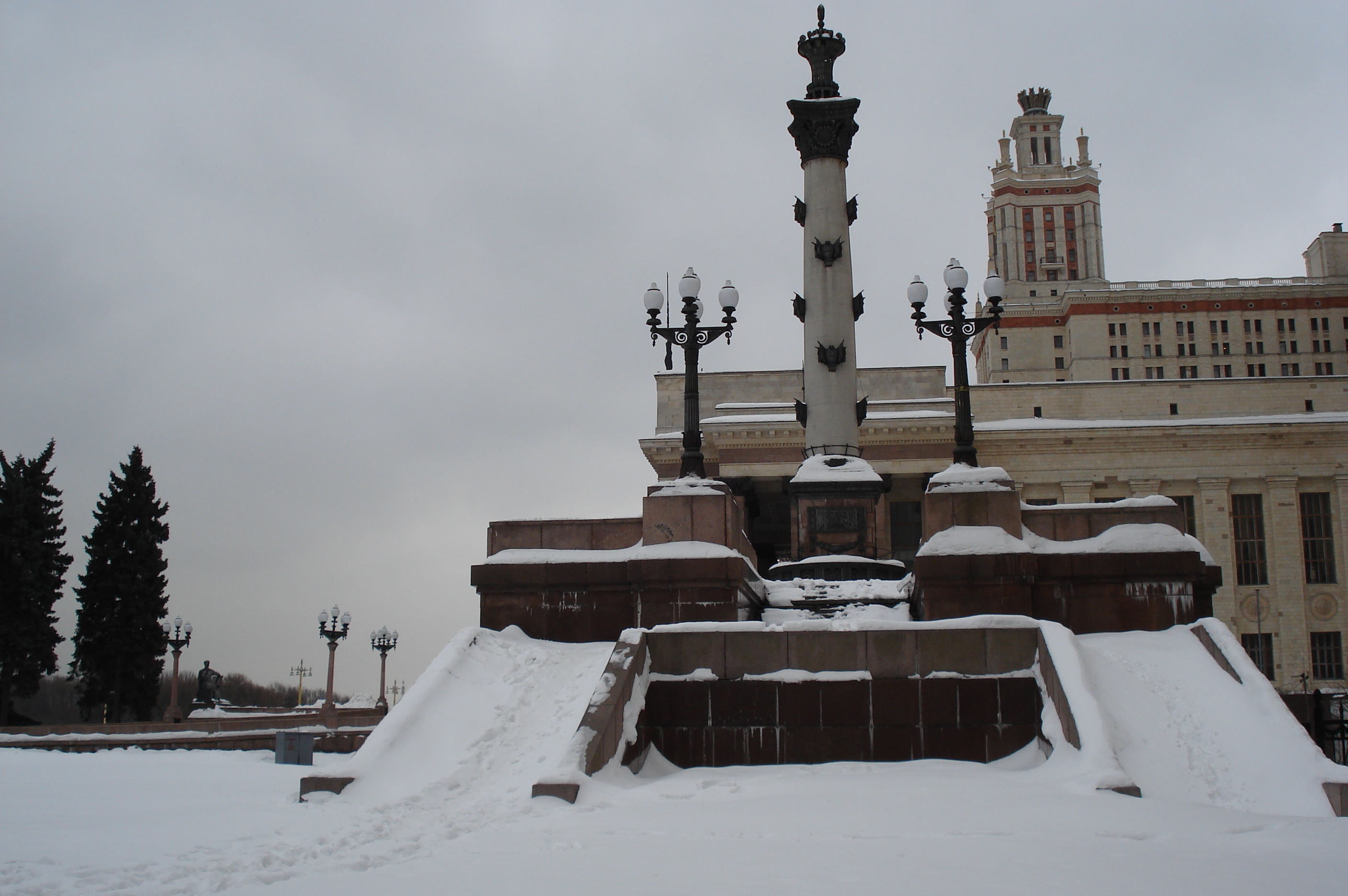 รูปถ่าย รัสเซีย(Russia) มอสโก(Moscow) มหาวิทยาลัยแห่งรัฐมอสโก(Moscow State University) 2006-03 9