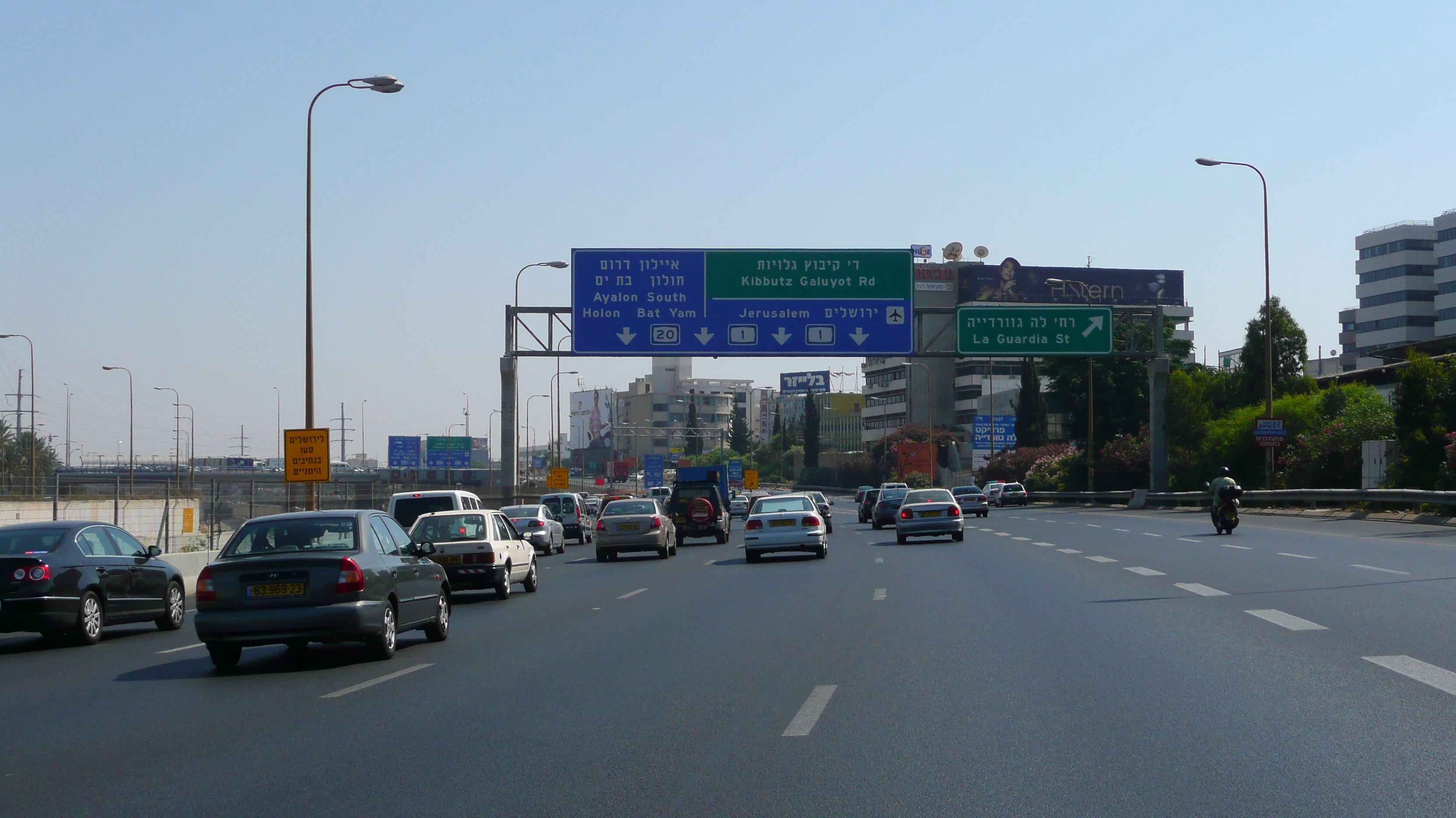 รูปถ่าย อิสราเอล(Israel) จากเทลอาวีฟไปท่าอากาศยานเบนกูเรียน(Tel Aviv to Ben Gurion Airport) 2007-06 31