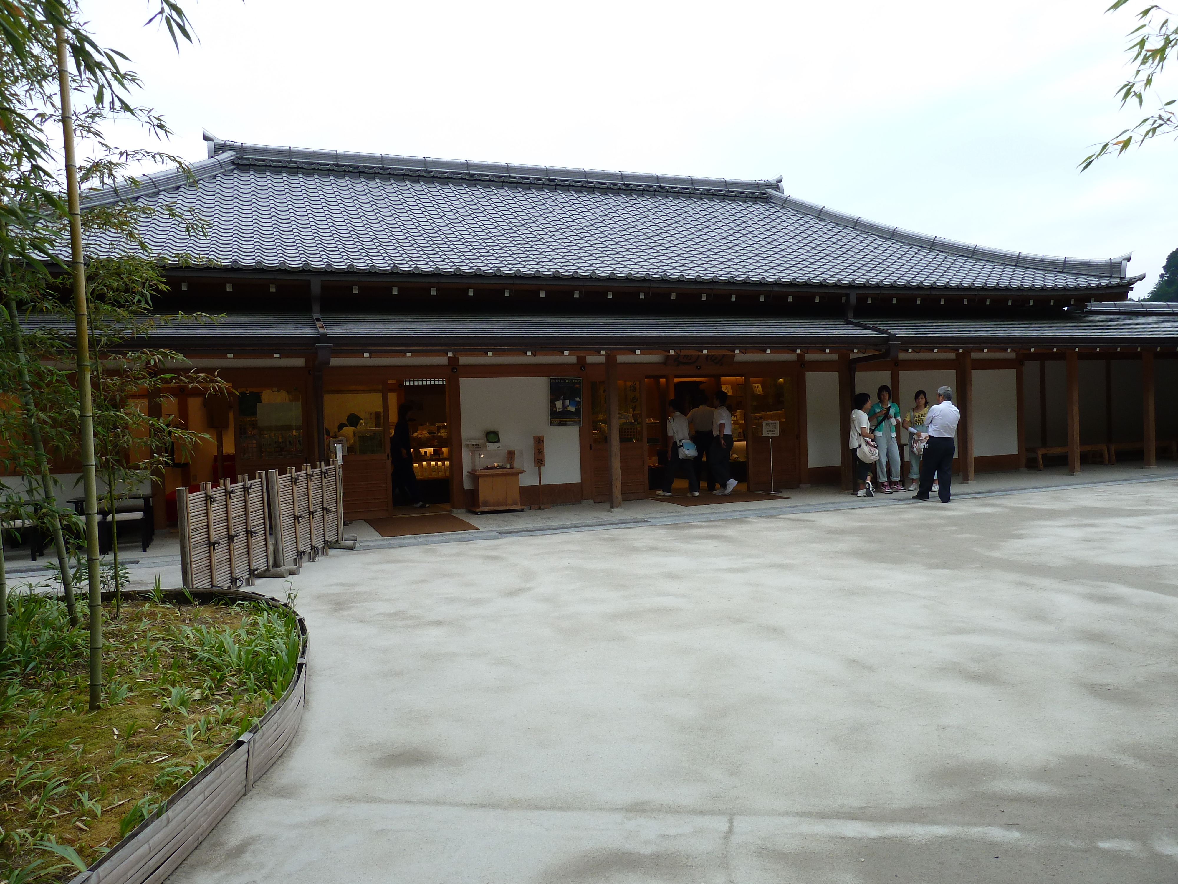 รูปถ่าย ญี่ปุ่น(Japan) เกียวโต(Kyoto) วัดกินกะกุจิ (ศาลาเงิน)(Ginkakuji Temple(Silver Pavilion)) 2010-06 75