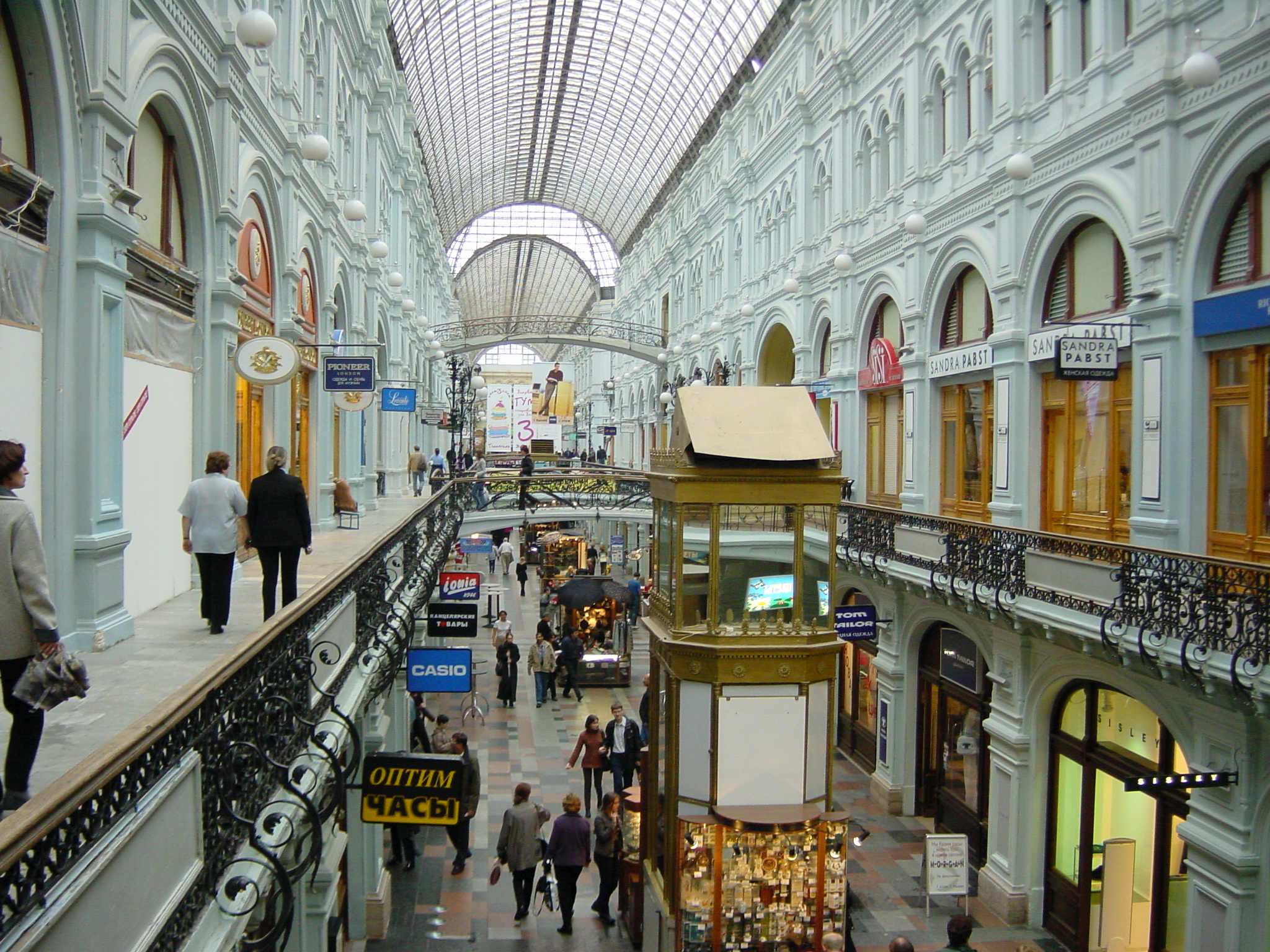 รูปถ่าย รัสเซีย(Russia) มอสโก(Moscow) 2001-09 136