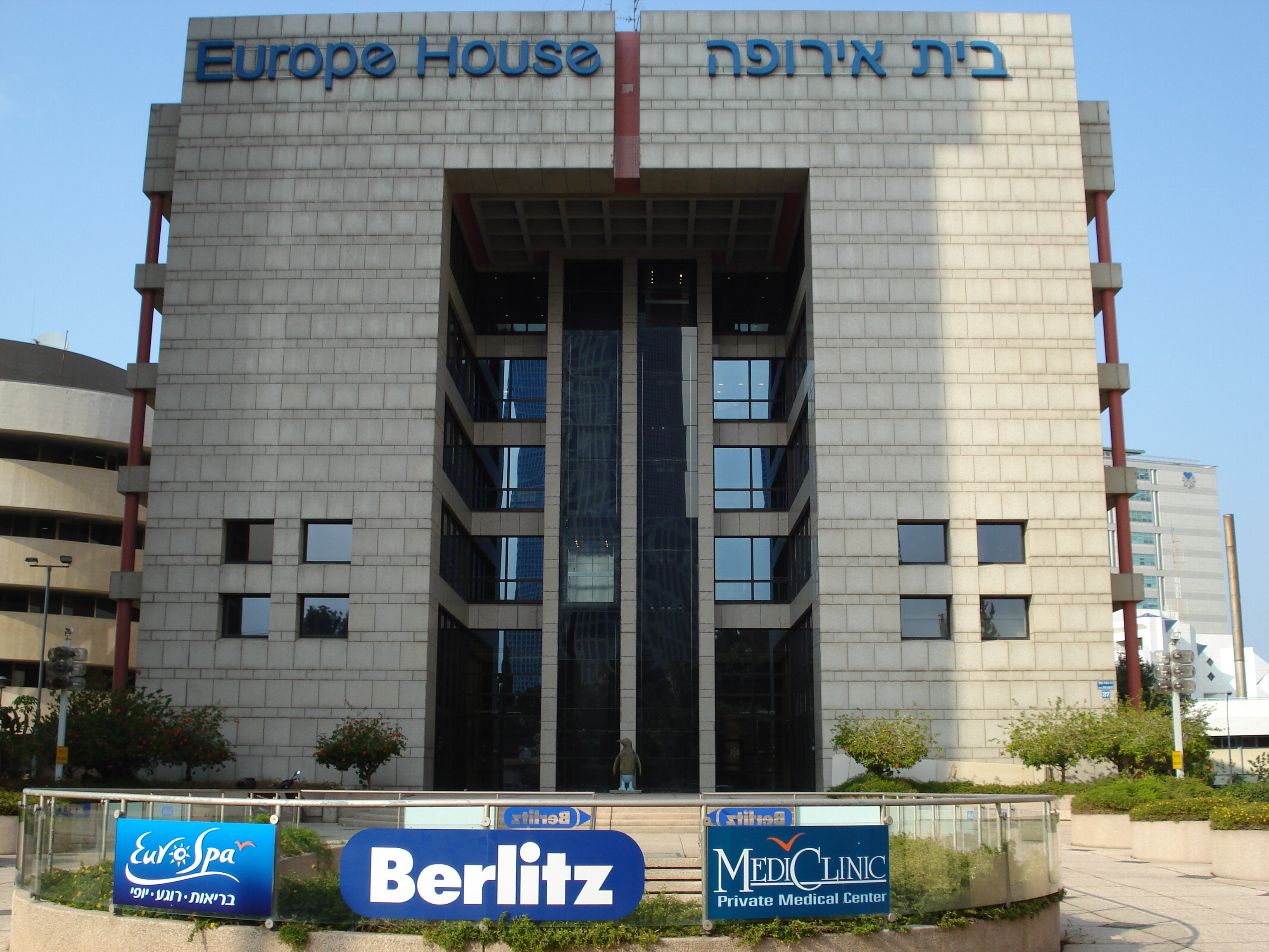 รูปถ่าย อิสราเอล(Israel) เทลอาวีฟ(Tel Aviv) 2006-12 12