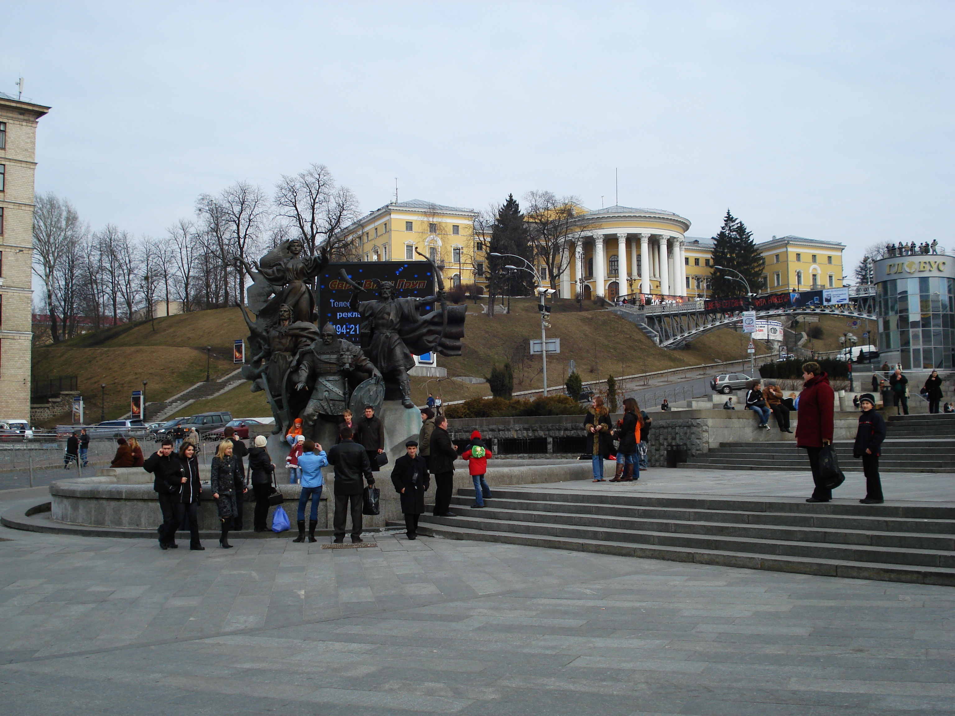 รูปถ่าย ยูเครน(Ukraine) เคียฟ(Kiev) ถนนเครชชาตือค(Kreschatyk Street) 2007-03 77