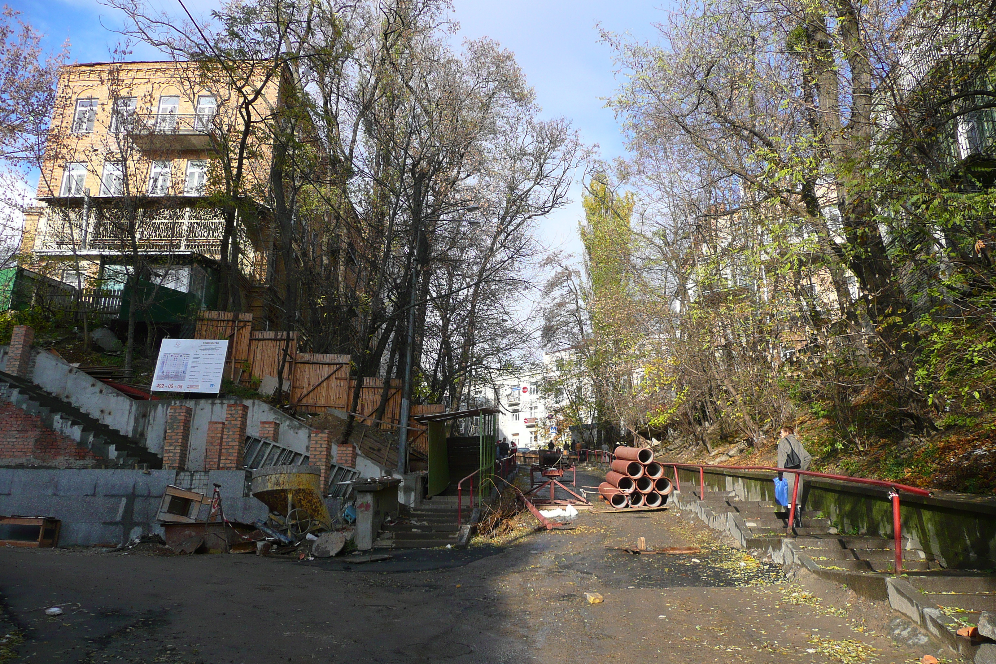 รูปถ่าย ยูเครน(Ukraine) เคียฟ(Kiev) กูเดรียเวท(Kudriavets) 2007-11 28