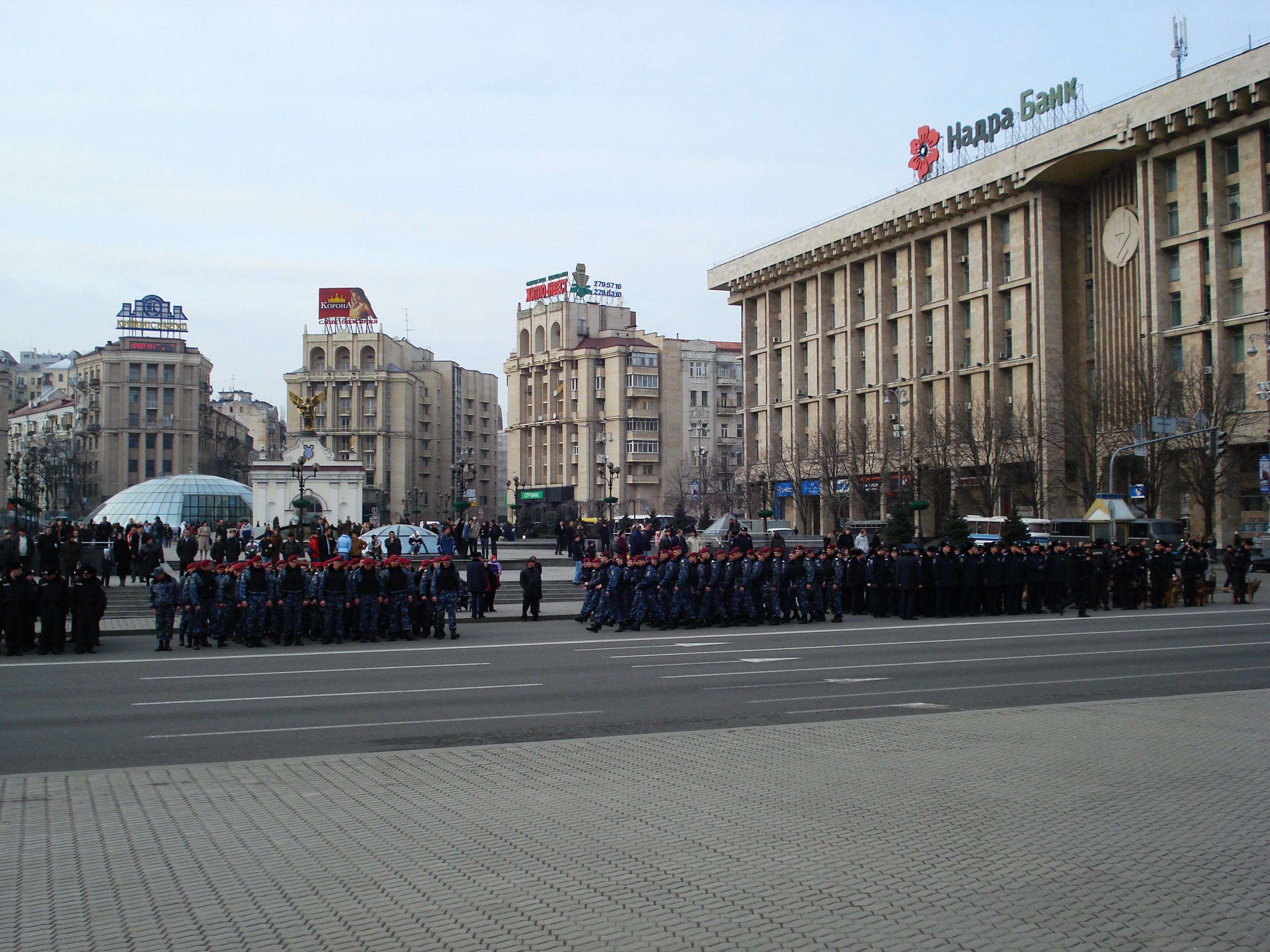 รูปถ่าย ยูเครน(Ukraine) เคียฟ(Kiev) ถนนเครชชาตือค(Kreschatyk Street) 2007-03 48