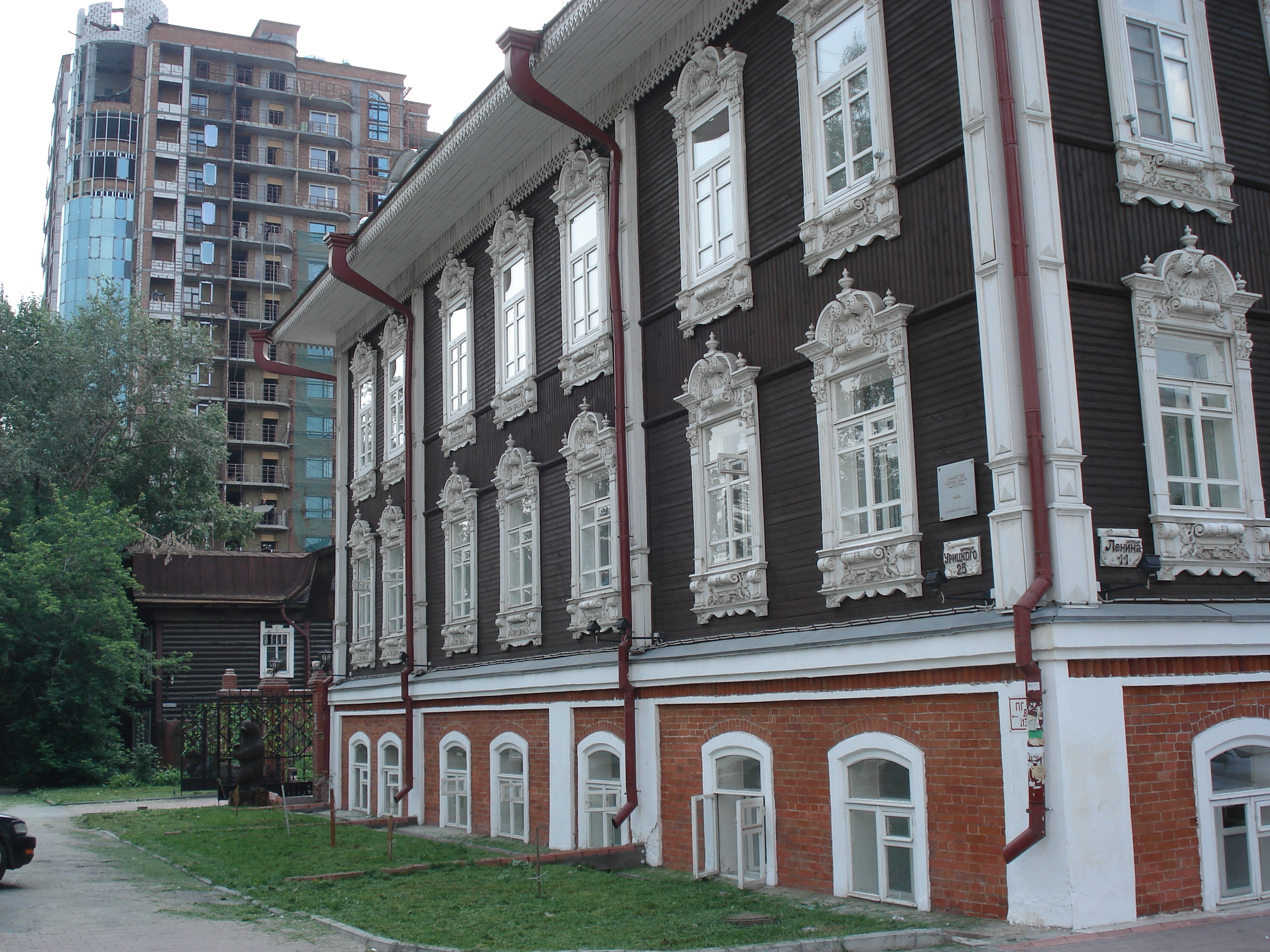 รูปถ่าย รัสเซีย(Russia) โนโวสิเบียร์สก์(Novosibirsk) 2006-07 4