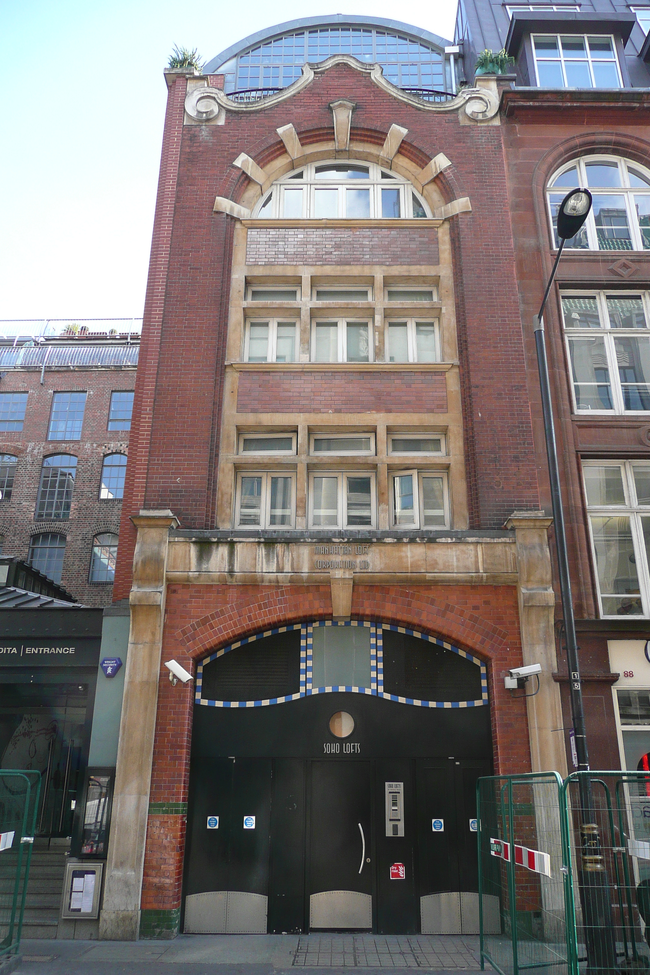 รูปถ่าย อังกฤษ(United Kingdom) ลอนดอน(London) ถนนวอร์ดอร์(Wardour Street) 2007-09 25