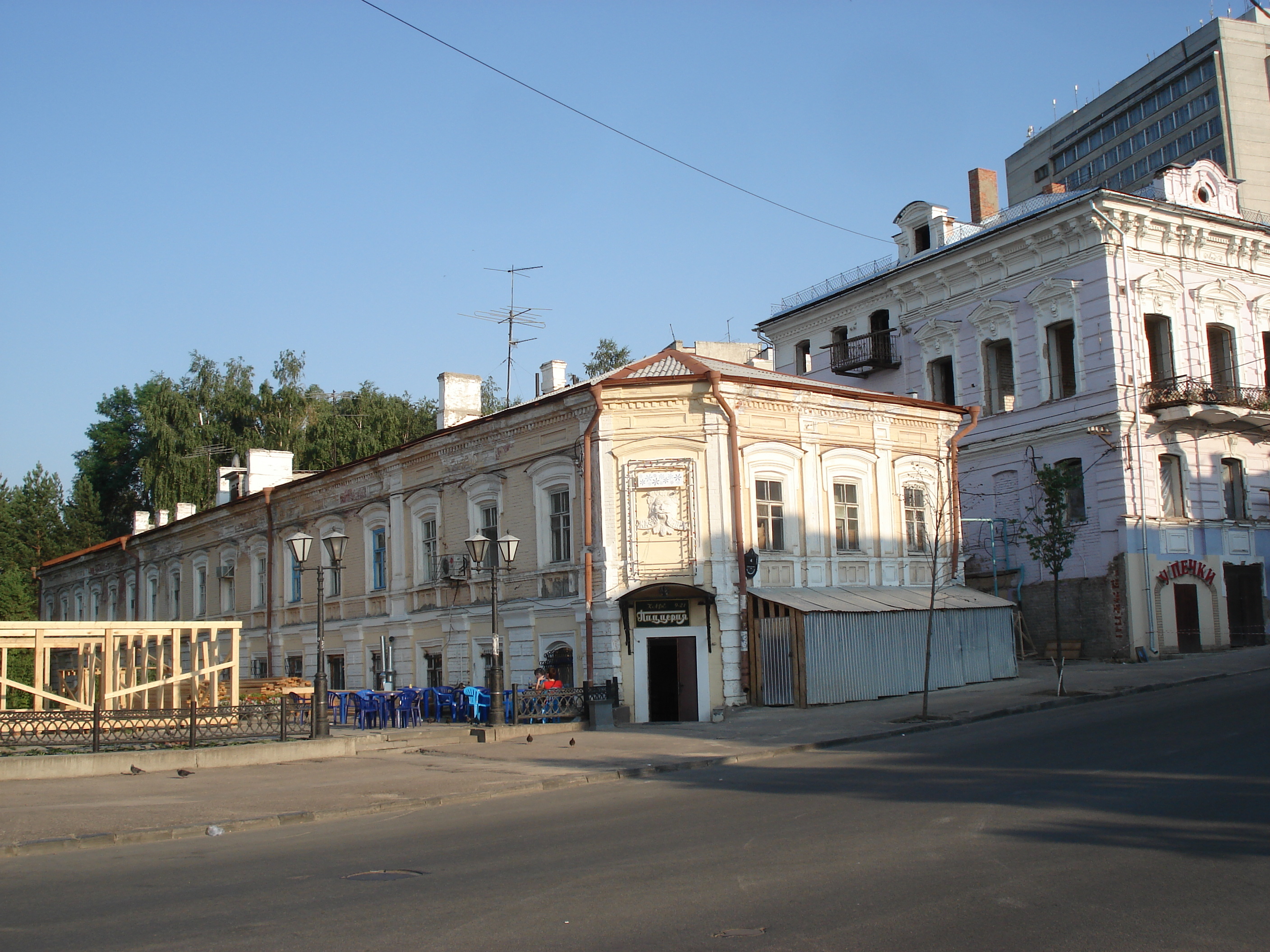 รูปถ่าย รัสเซีย(Russia) กาซาน(Kazan) 2006-07 82