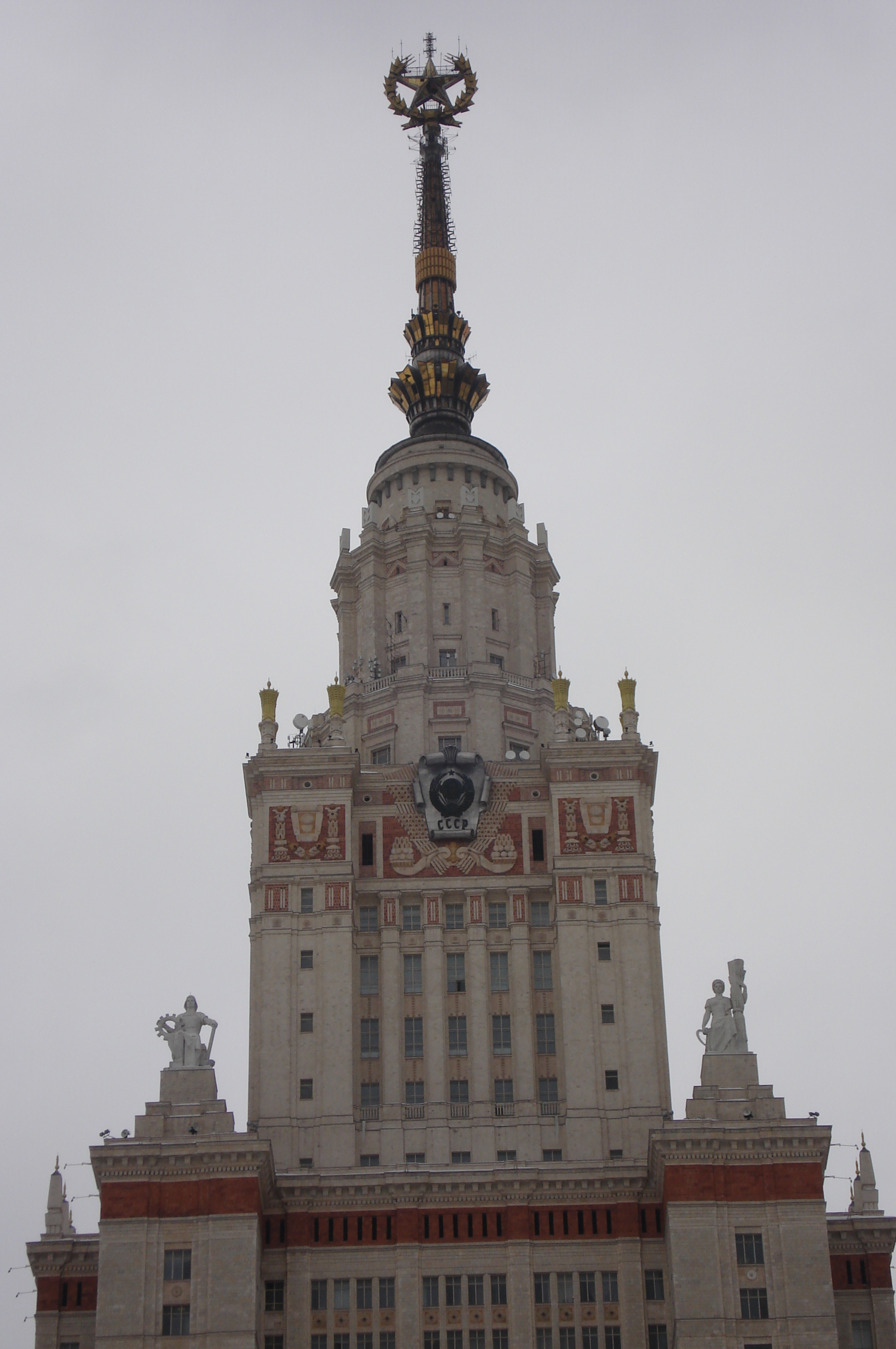 รูปถ่าย รัสเซีย(Russia) มอสโก(Moscow) มหาวิทยาลัยแห่งรัฐมอสโก(Moscow State University) 2006-03 11