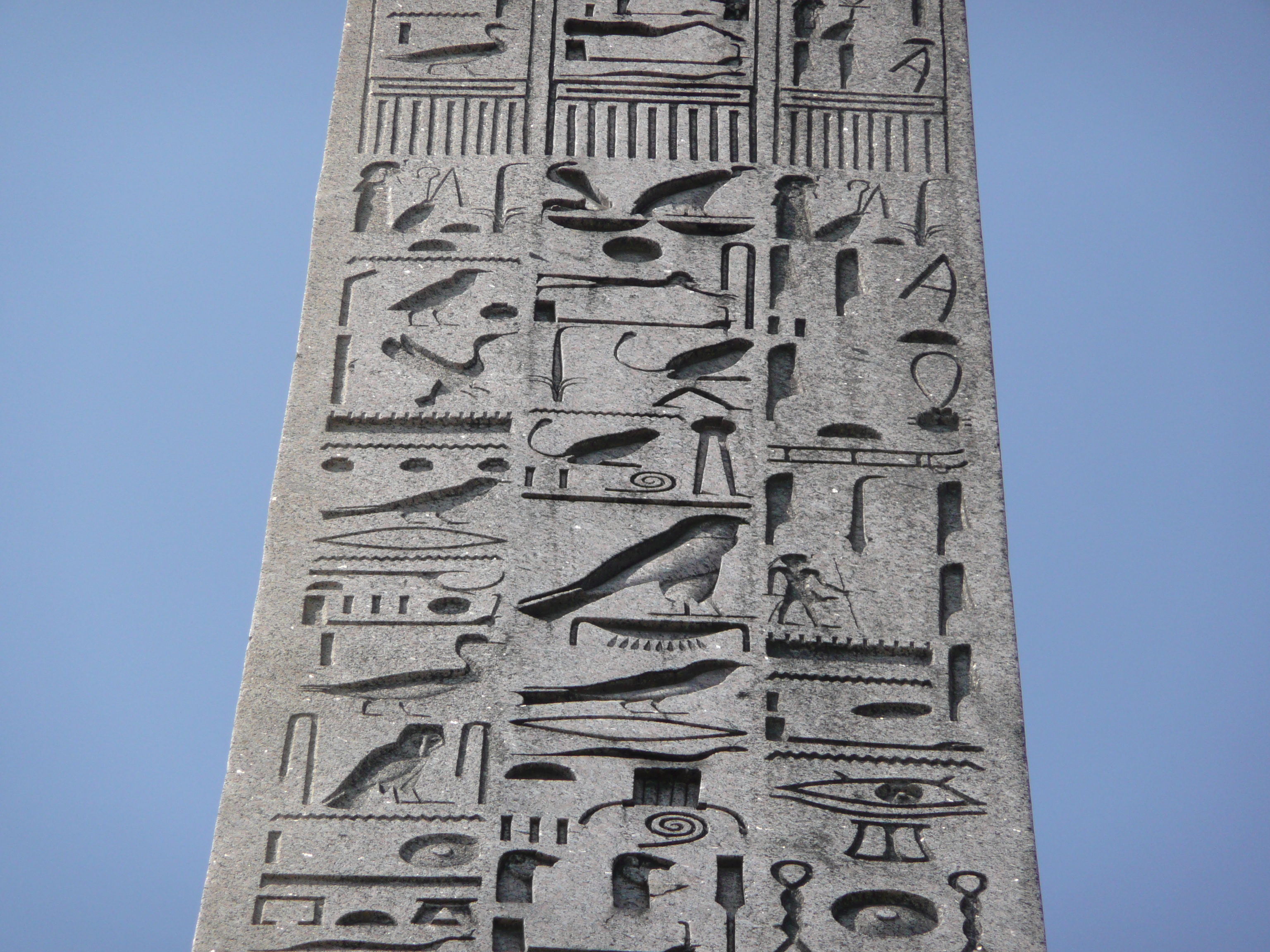 รูปถ่าย ฝรั่งเศส(France) ปารีส(Paris) จัตุรัสกงกอร์ด(La Concorde) 2007-05 47