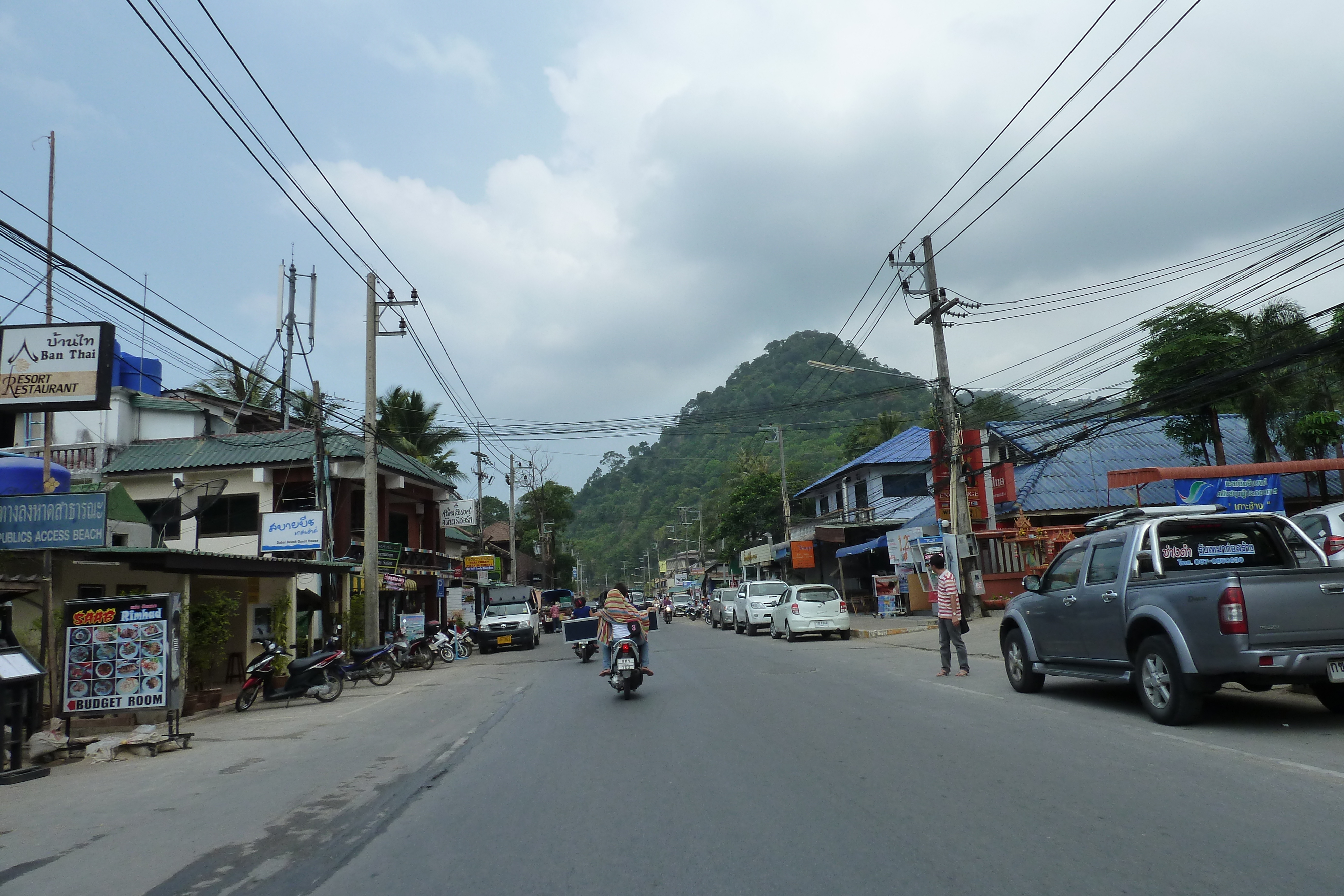 รูปถ่าย ไทย(Thailand) เกาะช้าง(Ko Chang) ถนนบนเกาะ(Island road) 2011-02 77
