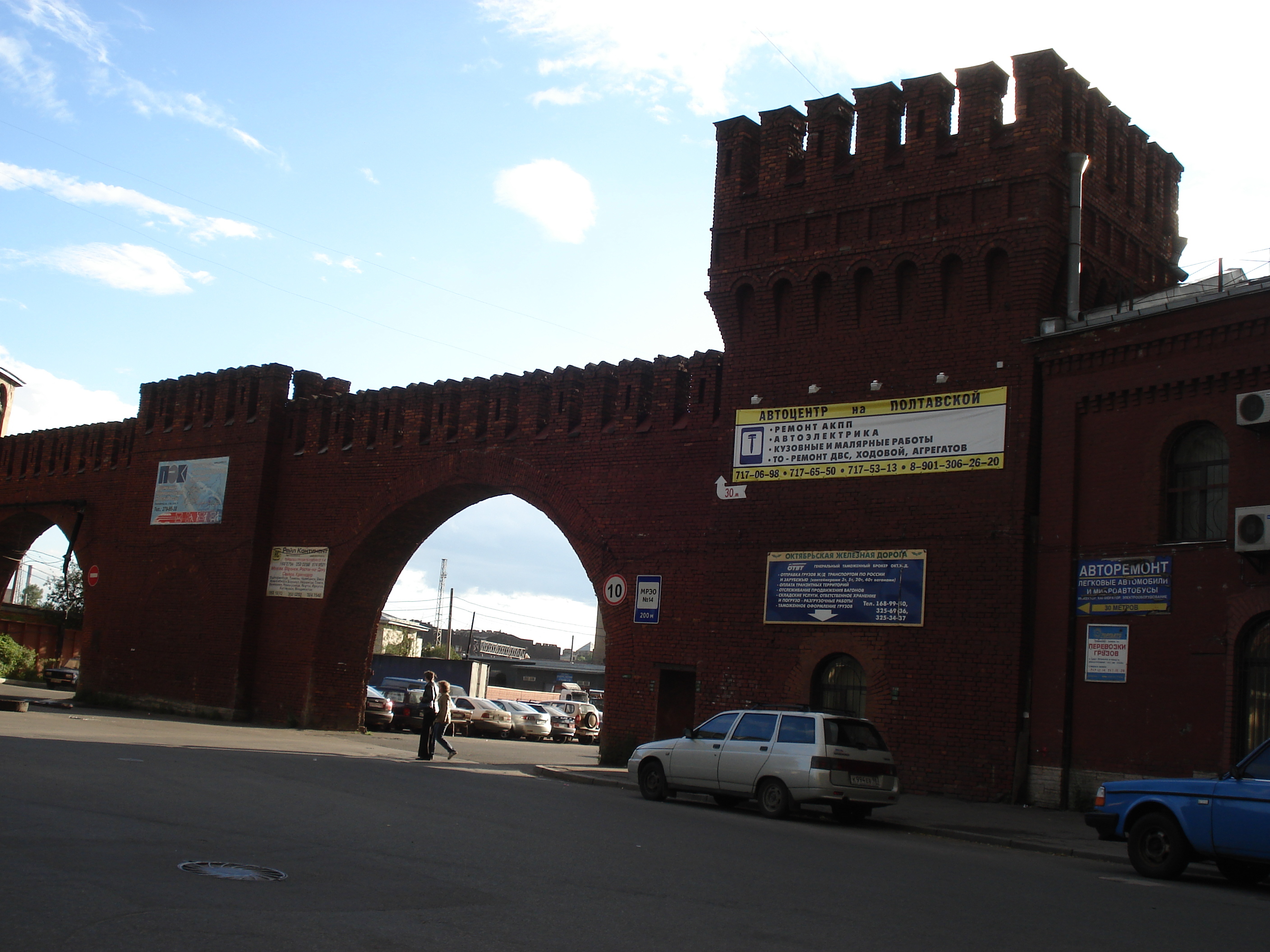 รูปถ่าย รัสเซีย(Russia) เซนต์ปีเตอร์สเบิร์ก(St Petersburg) นอกเมือง(Suburbs) 2006-07 52
