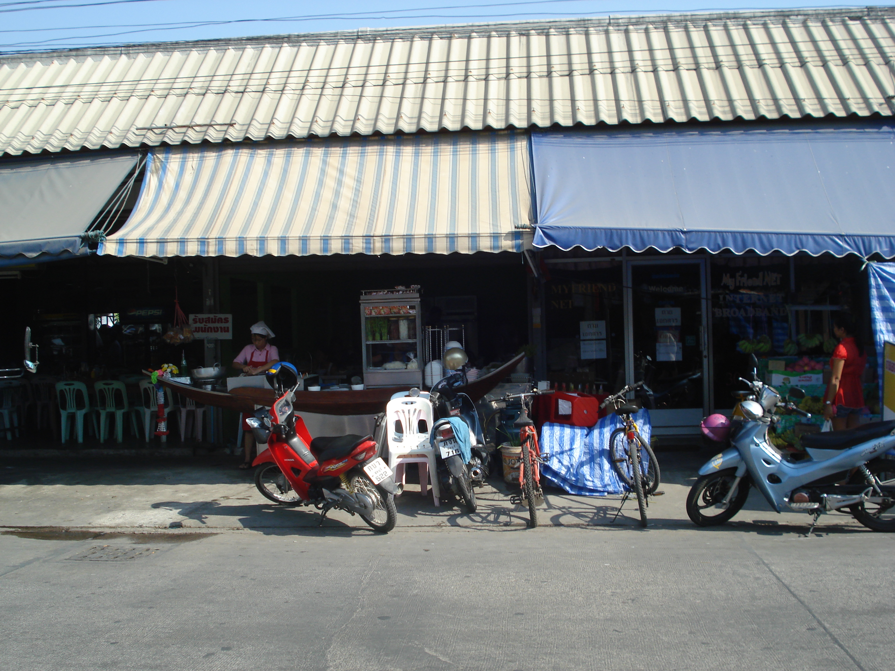 รูปถ่าย ไทย(Thailand) พัทยา(Pattaya) ซอยบัวขาว(Soi Boakhao) 2008-01 99