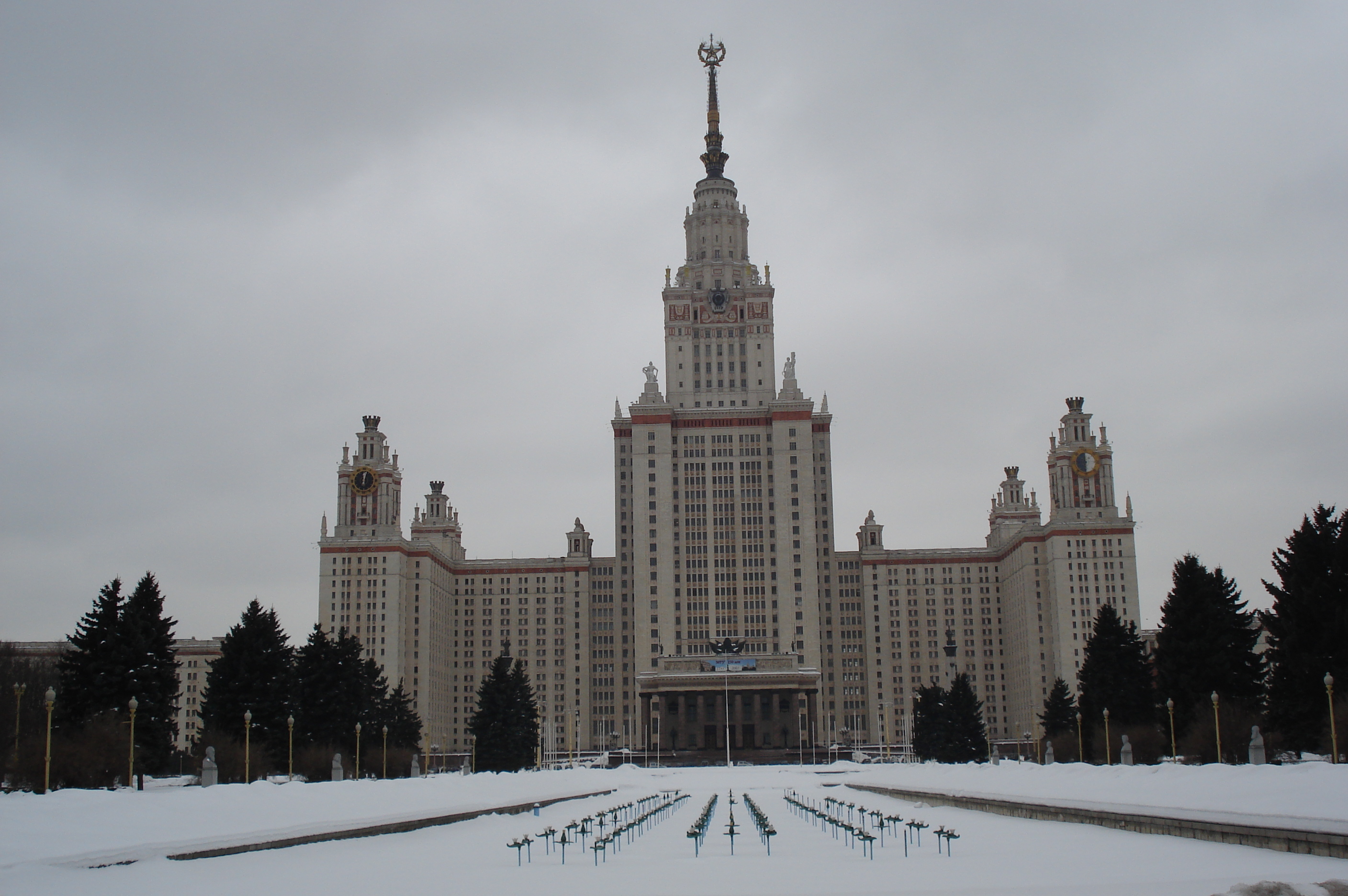 รูปถ่าย รัสเซีย(Russia) มอสโก(Moscow) มหาวิทยาลัยแห่งรัฐมอสโก(Moscow State University) 2006-03 22