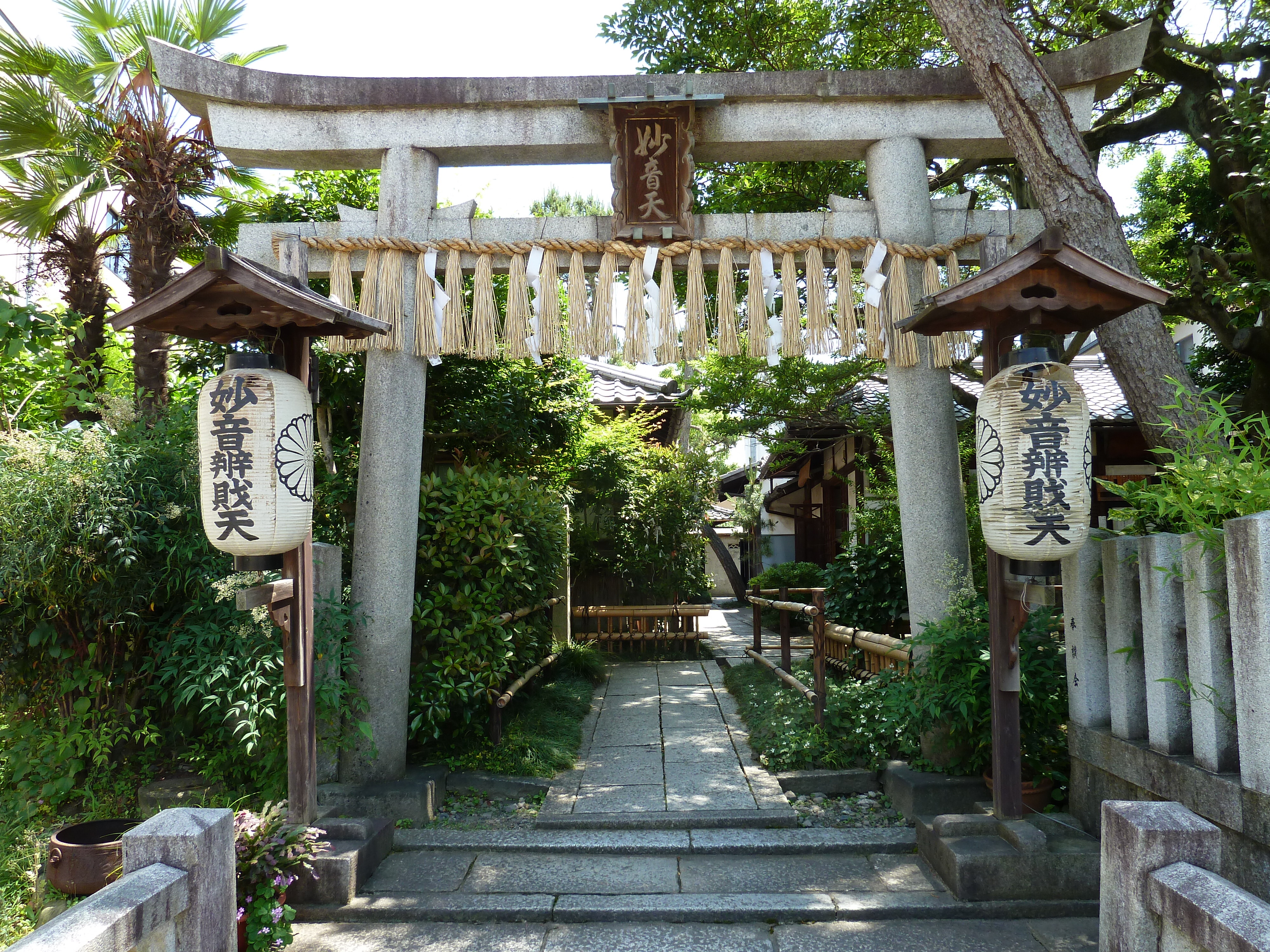 รูปถ่าย ญี่ปุ่น(Japan) เกียวโต(Kyoto) 2010-06 11