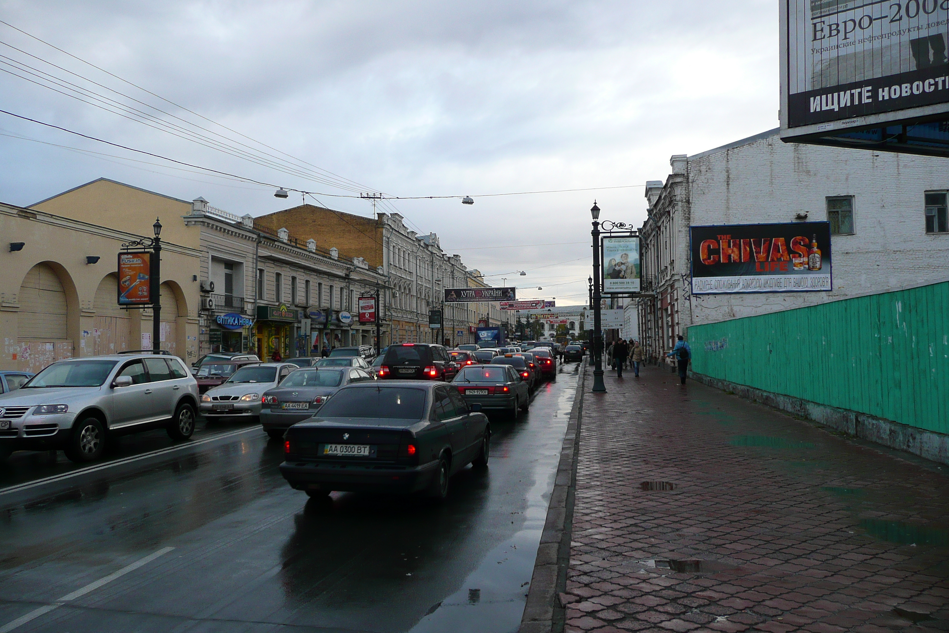 รูปถ่าย ยูเครน(Ukraine) เคียฟ(Kiev) โปดิล(Podil) 2007-11 35