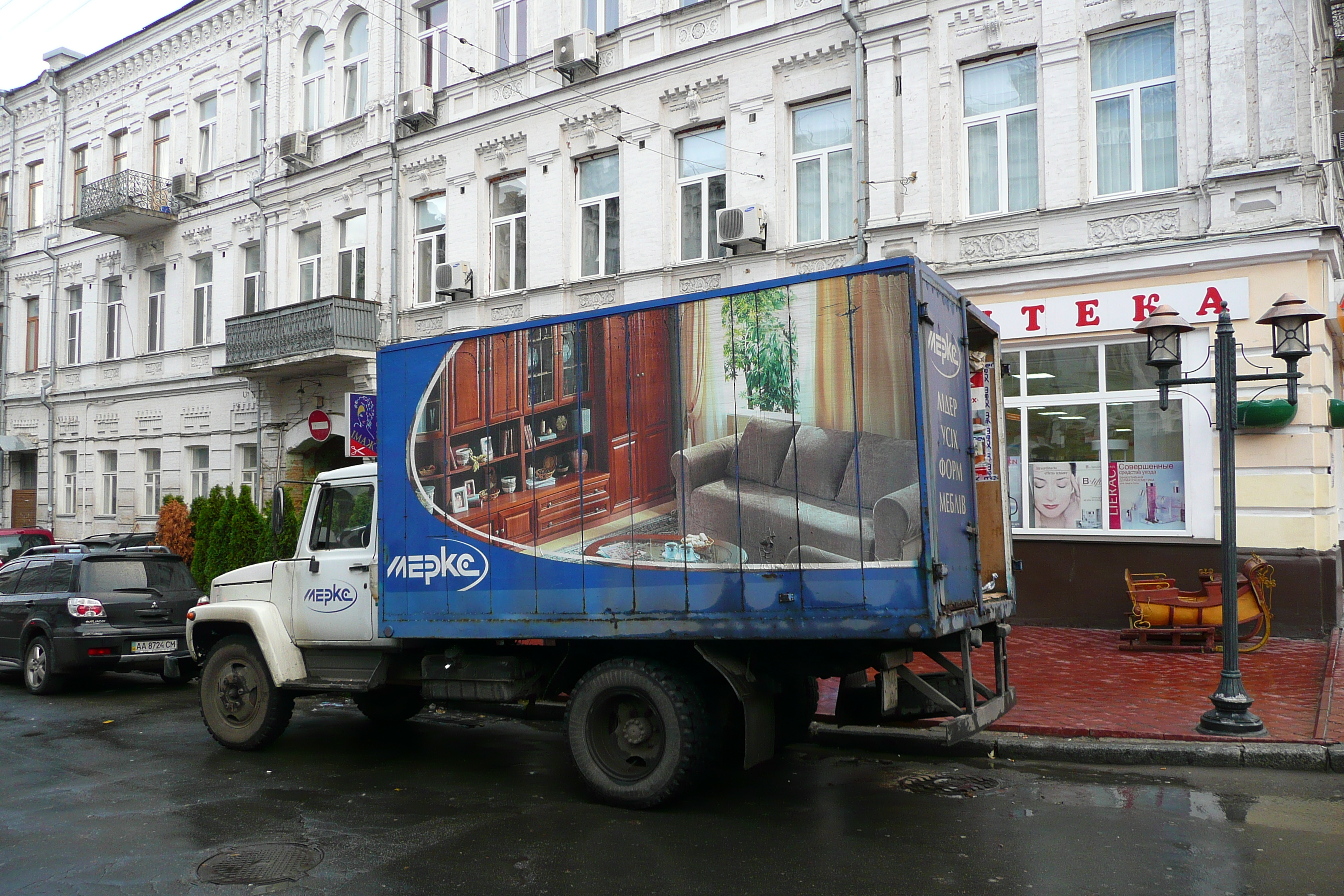 รูปถ่าย ยูเครน(Ukraine) เคียฟ(Kiev) โปดิล(Podil) 2007-11 7