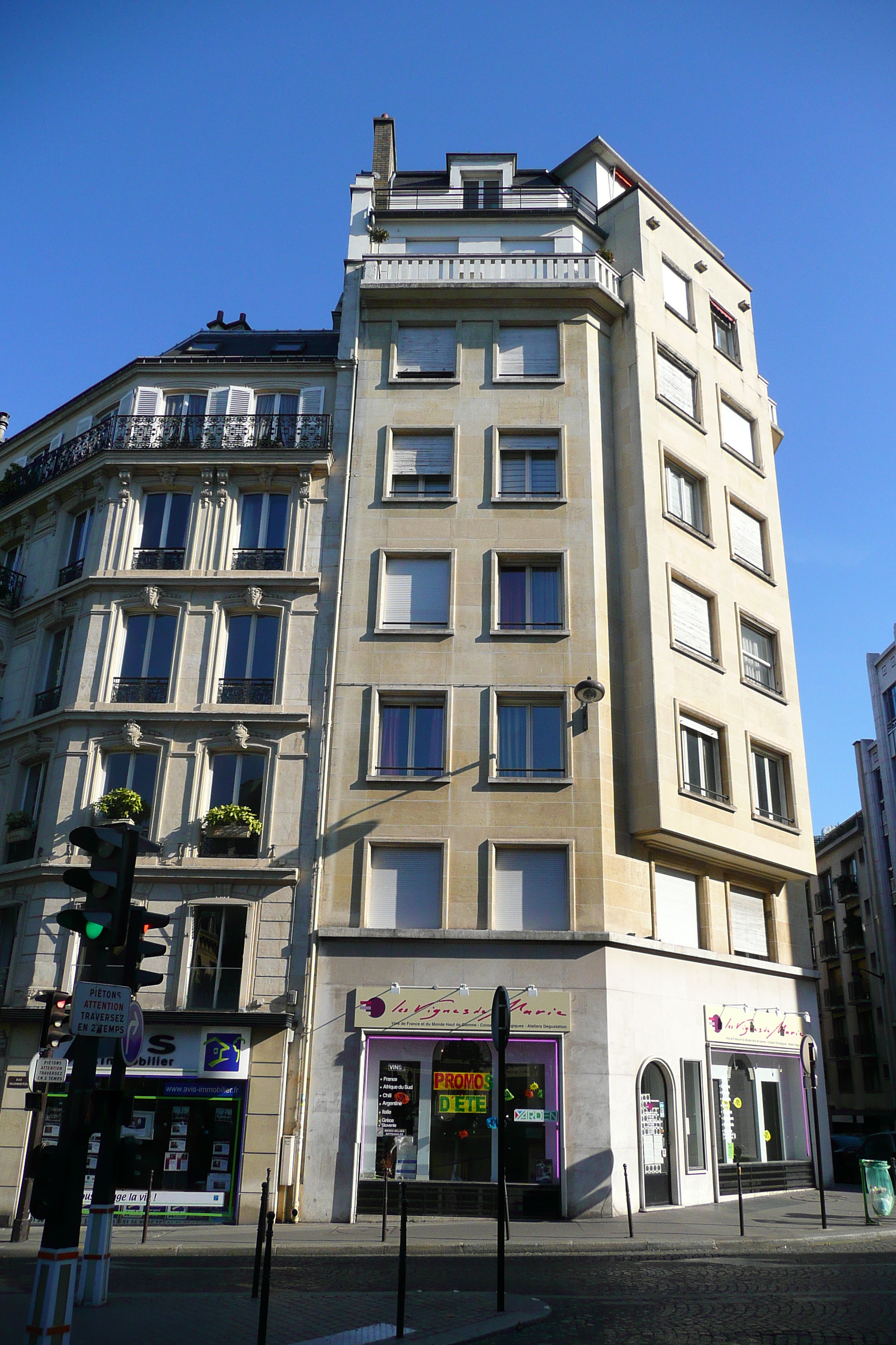 รูปถ่าย ฝรั่งเศส(France) ปารีส(Paris) ถนนฟรีดลันด์(Avenue de Friedland) 2007-09 27