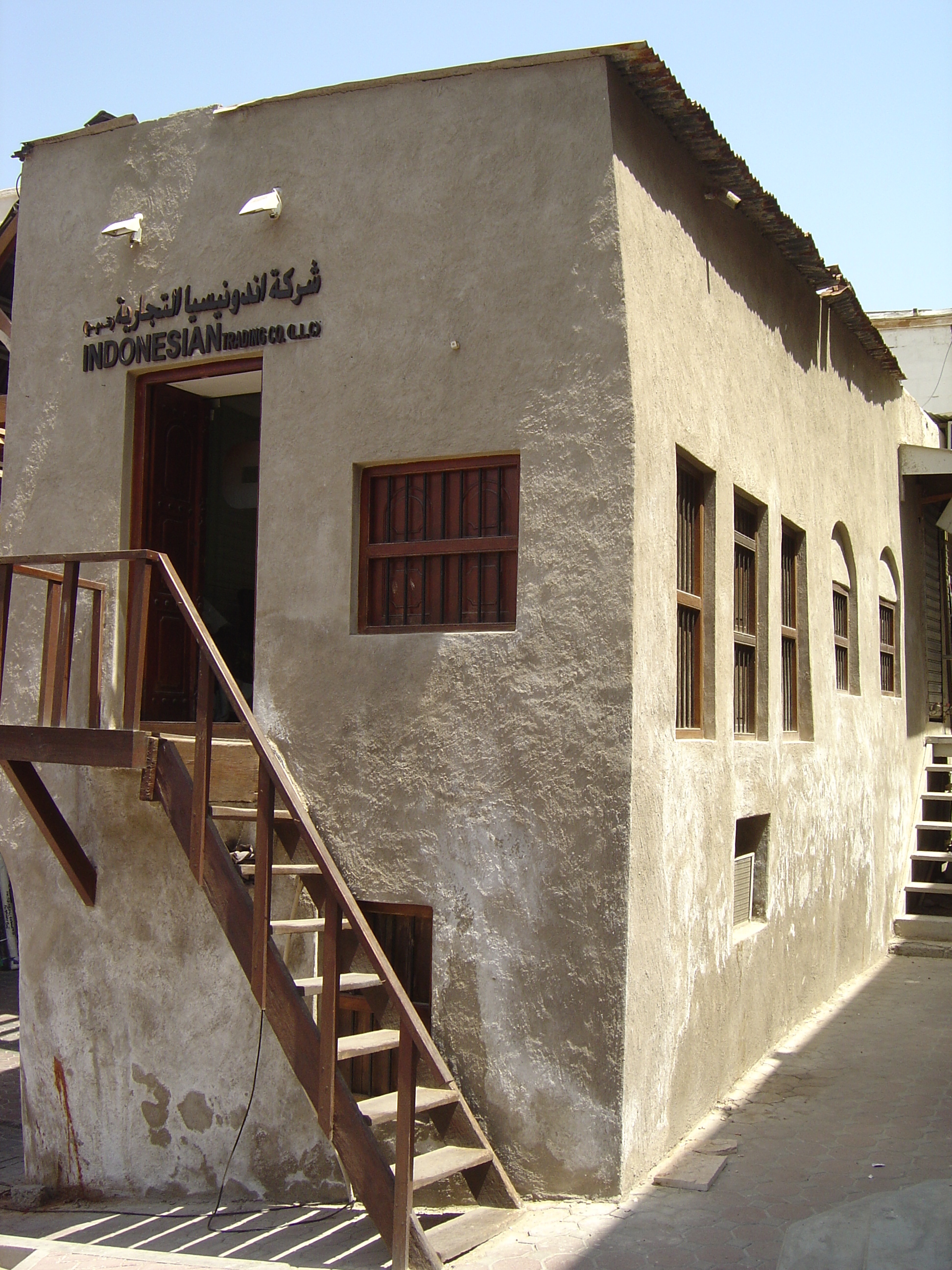 รูปถ่าย สหรัฐอาหรับเอมิเรตส์(United Arab Emirates) ดูไบ(Dubai) 2005-03 128
