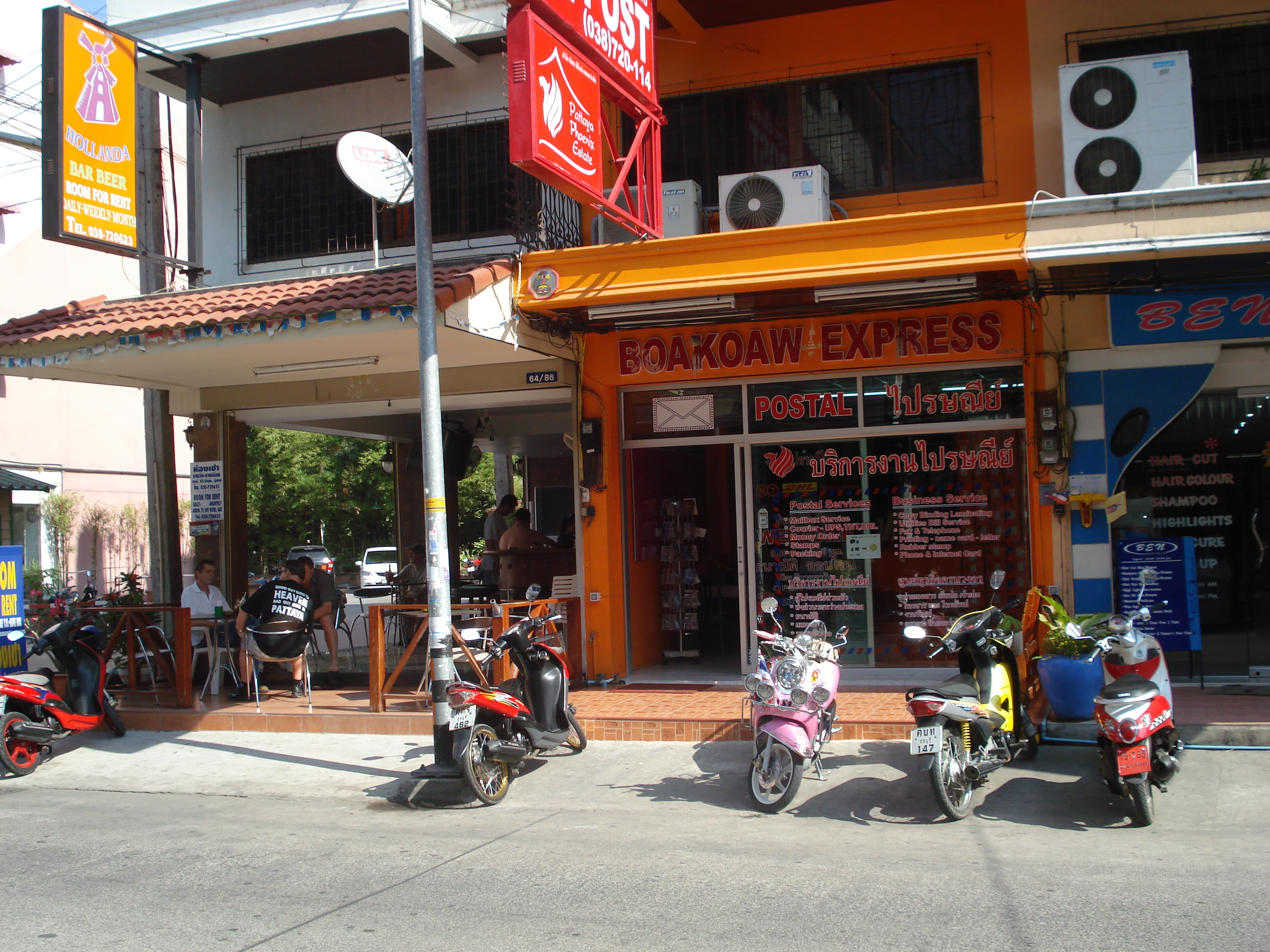 รูปถ่าย ไทย(Thailand) พัทยา(Pattaya) ซอยบัวขาว(Soi Boakhao) 2008-01 78