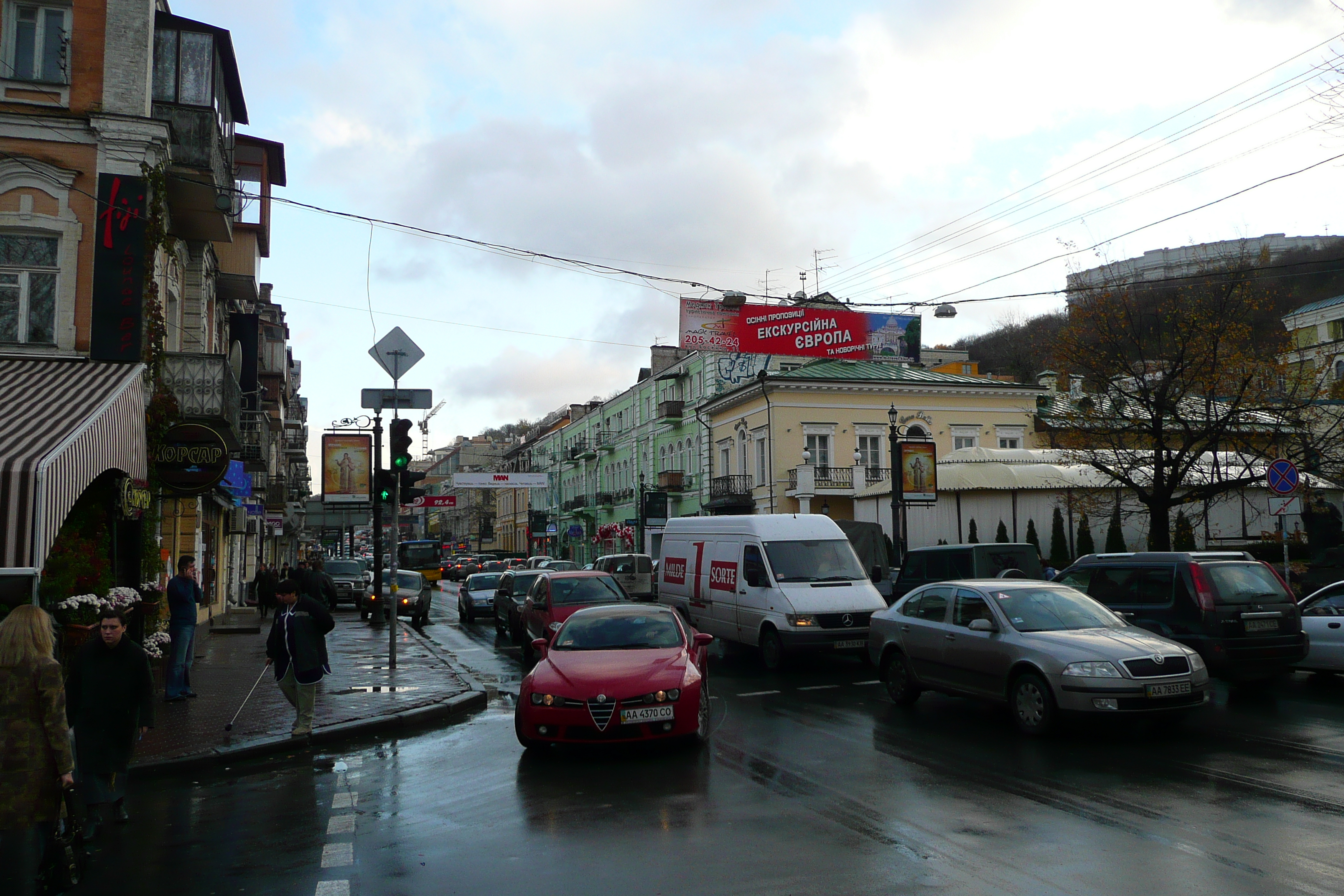รูปถ่าย ยูเครน(Ukraine) เคียฟ(Kiev) โปดิล(Podil) 2007-11 102