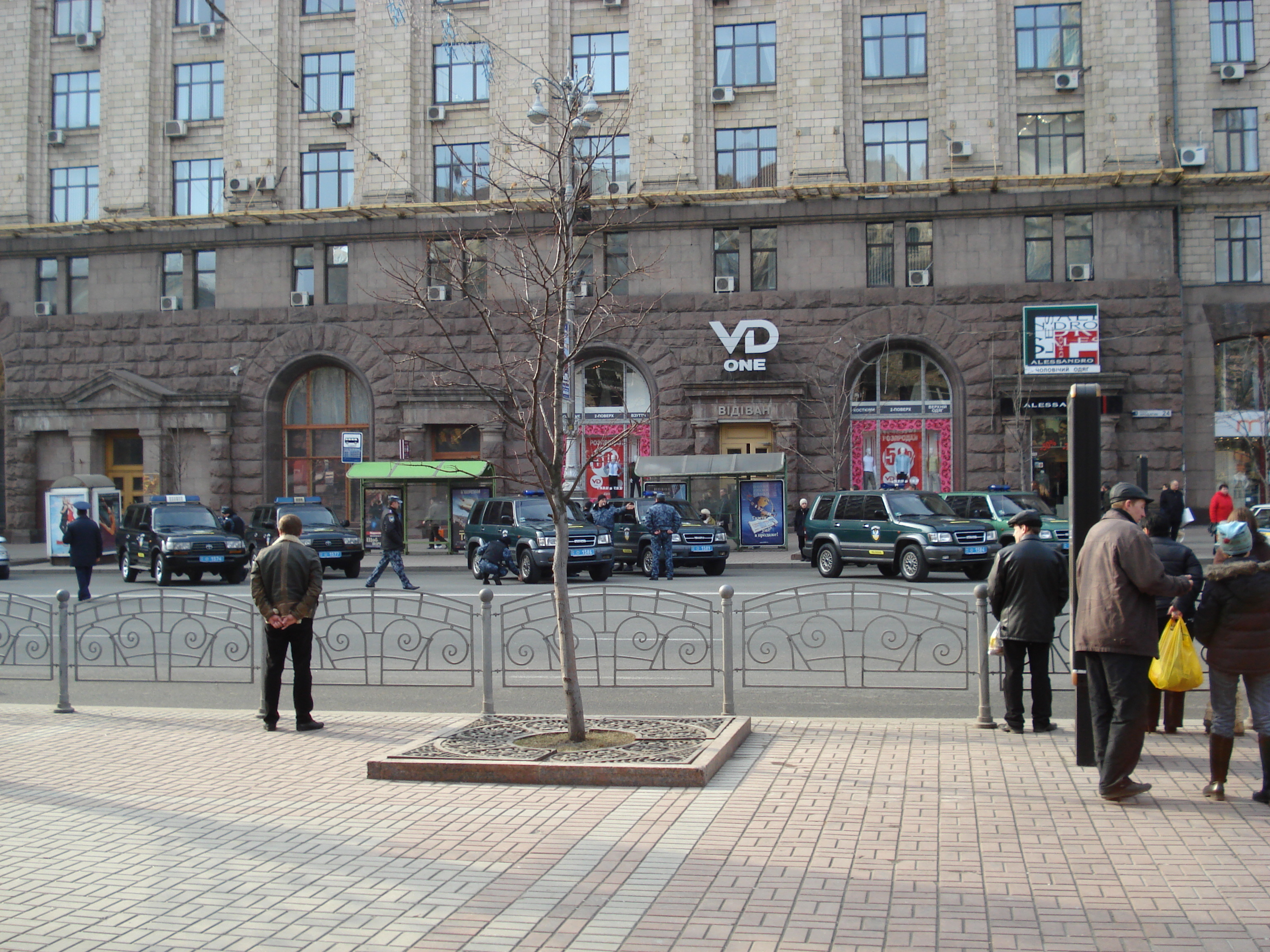 รูปถ่าย ยูเครน(Ukraine) เคียฟ(Kiev) ถนนเครชชาตือค(Kreschatyk Street) 2007-03 6
