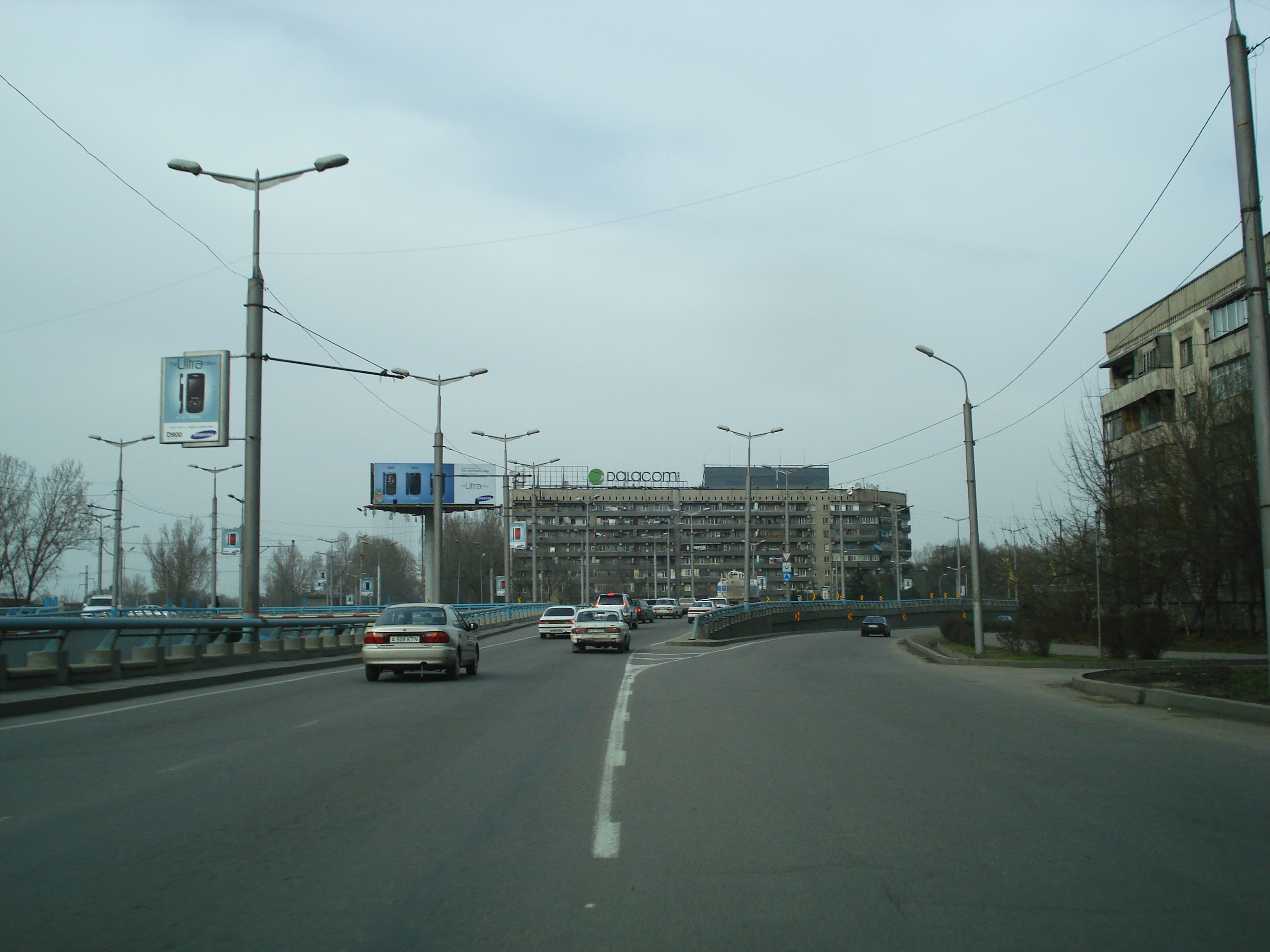 รูปถ่าย คาซัคสถาน(Kazakhstan) อัลมาตี(Almaty) 2007-03 266