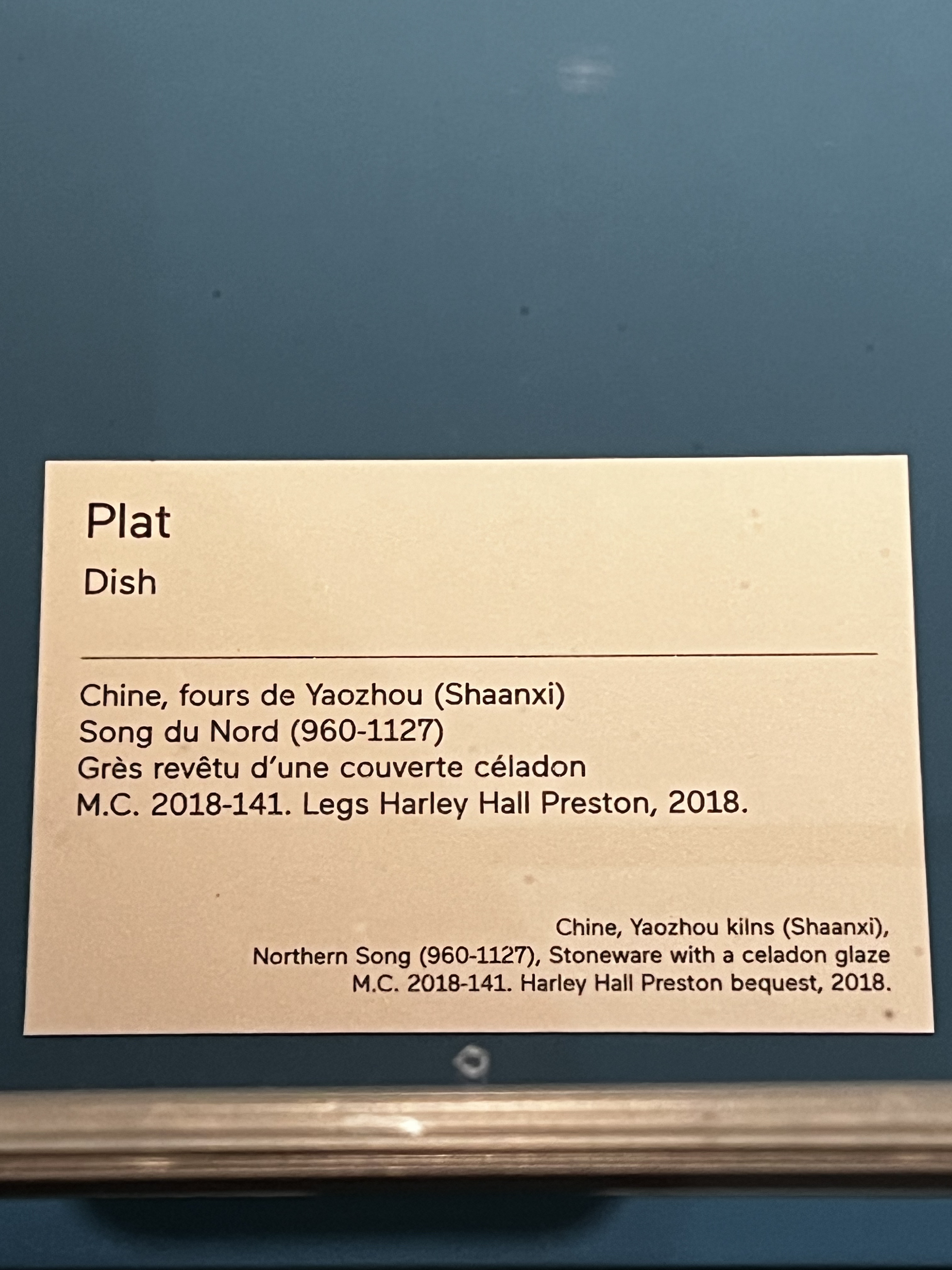 รูปถ่าย ฝรั่งเศส(France) ปารีส(Paris) พิพิธภัณฑ์แซร์นุสกี(Cernuschi Museum) 2023-05 2