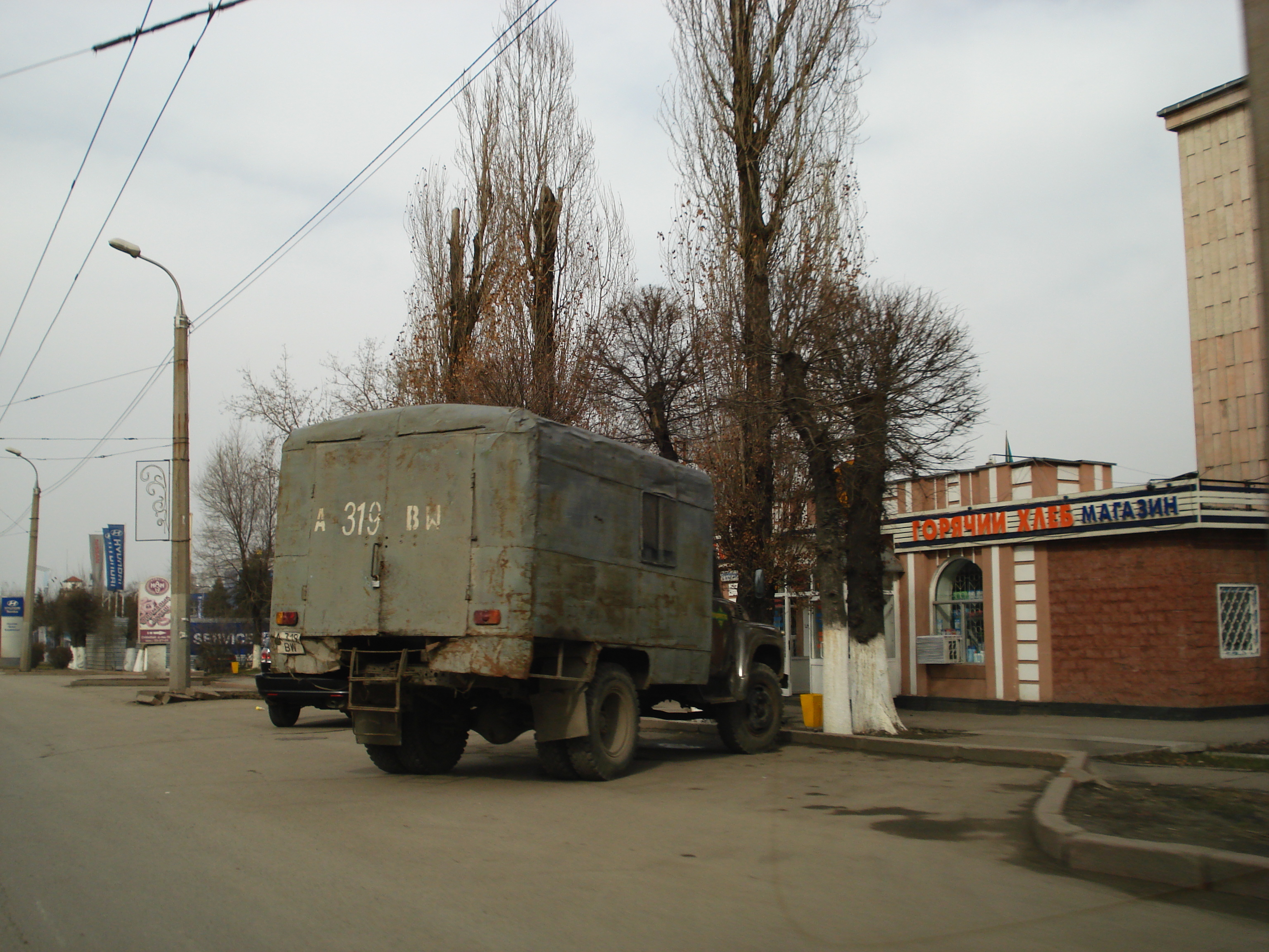 รูปถ่าย คาซัคสถาน(Kazakhstan) อัลมาตี(Almaty) 2007-03 19