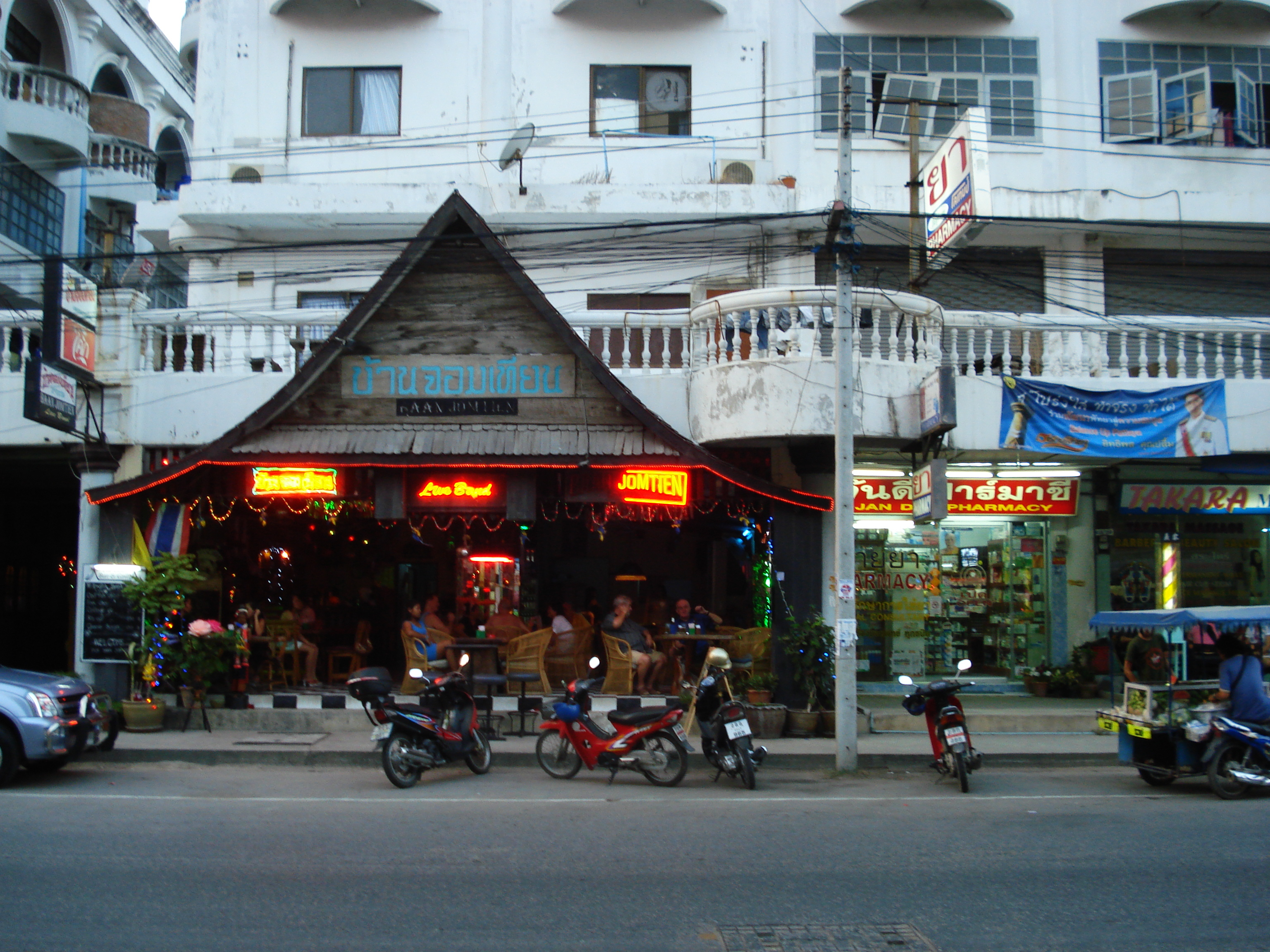 รูปถ่าย ไทย(Thailand) จอมเทียน(Jomtien) ทัพพระยา(Thappraya) 2008-01 54