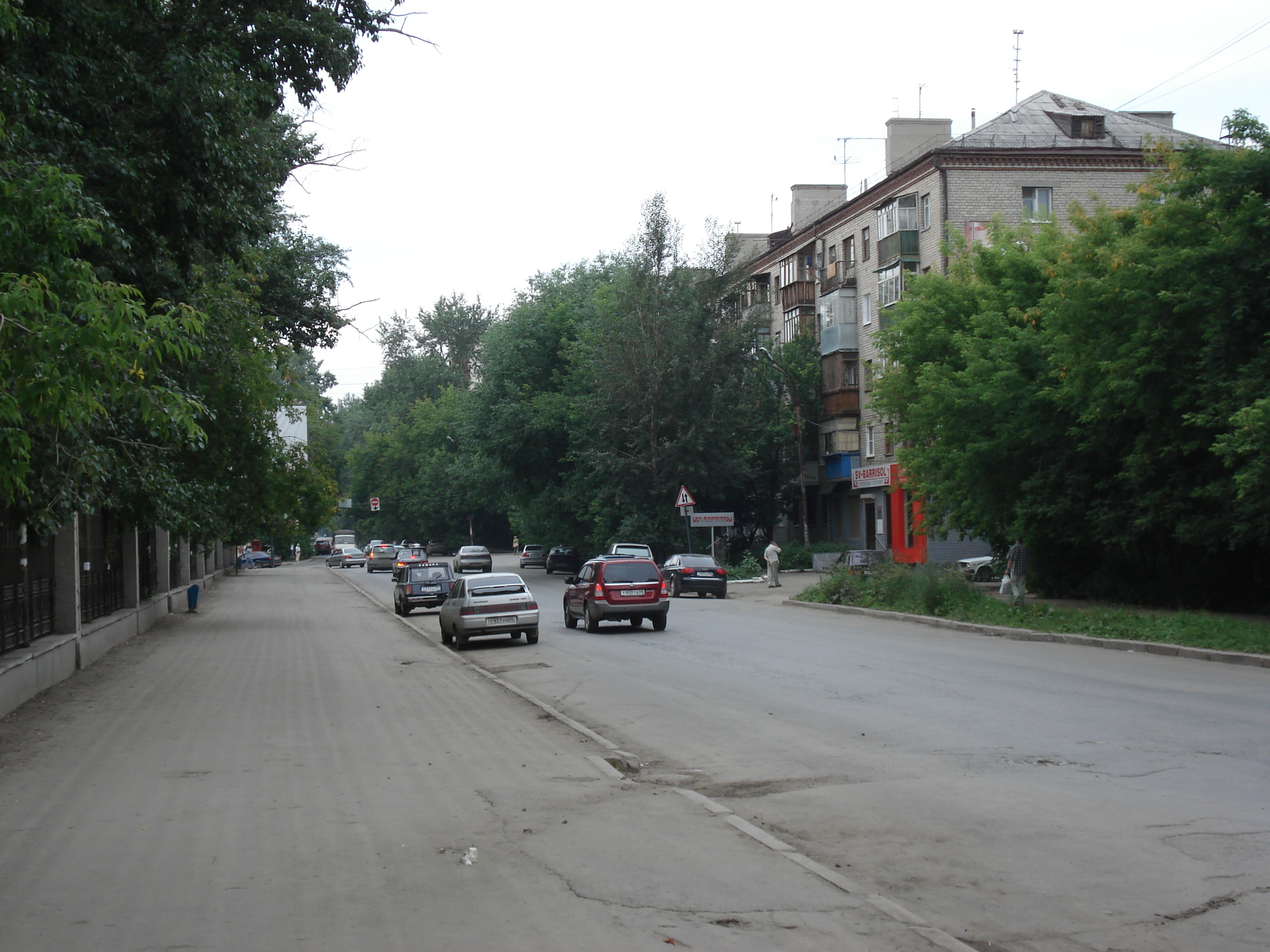 รูปถ่าย รัสเซีย(Russia) เยกาเตรนเบิร์ก(Ekaterinburg) 2006-07 46